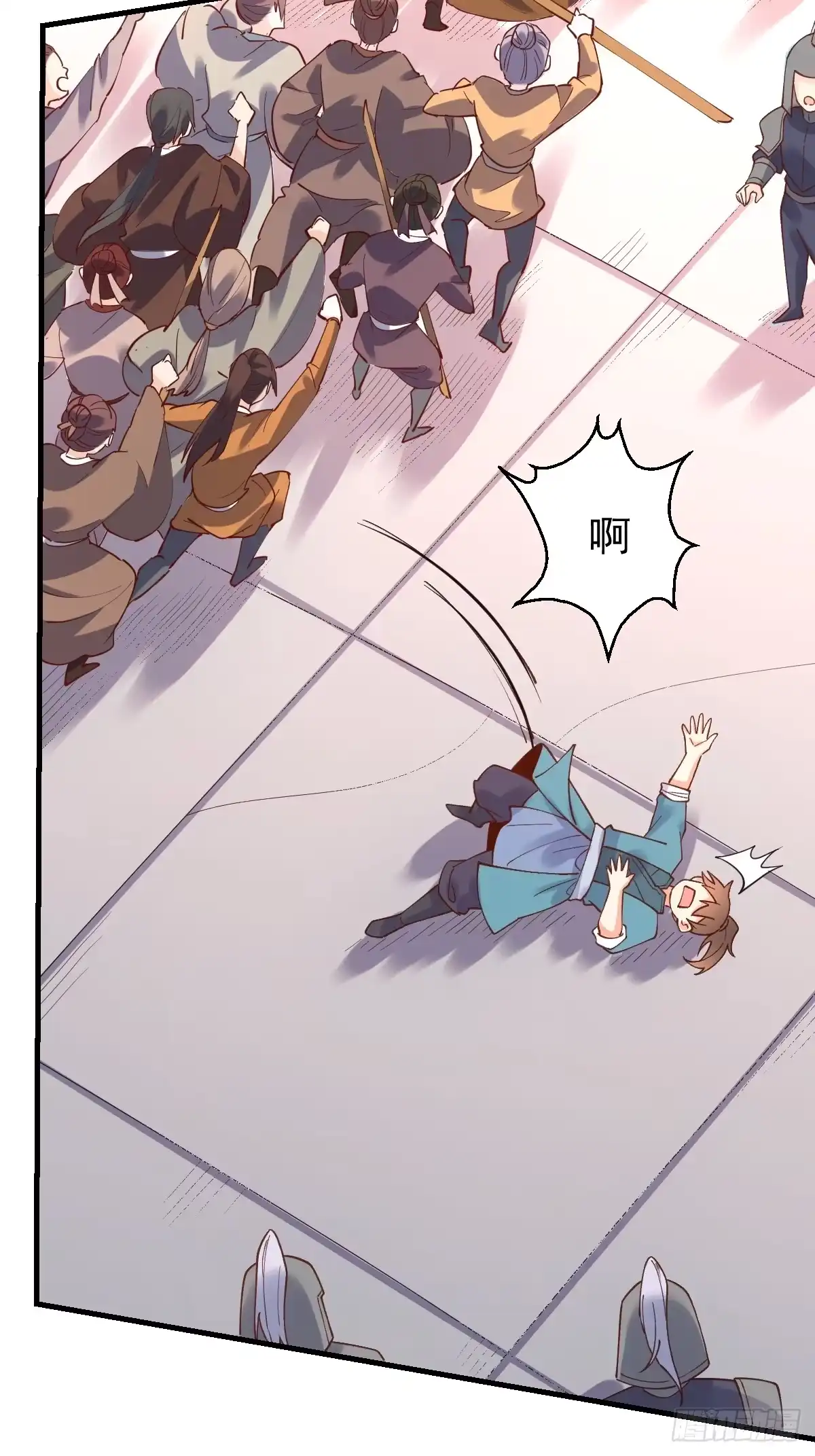 第133页