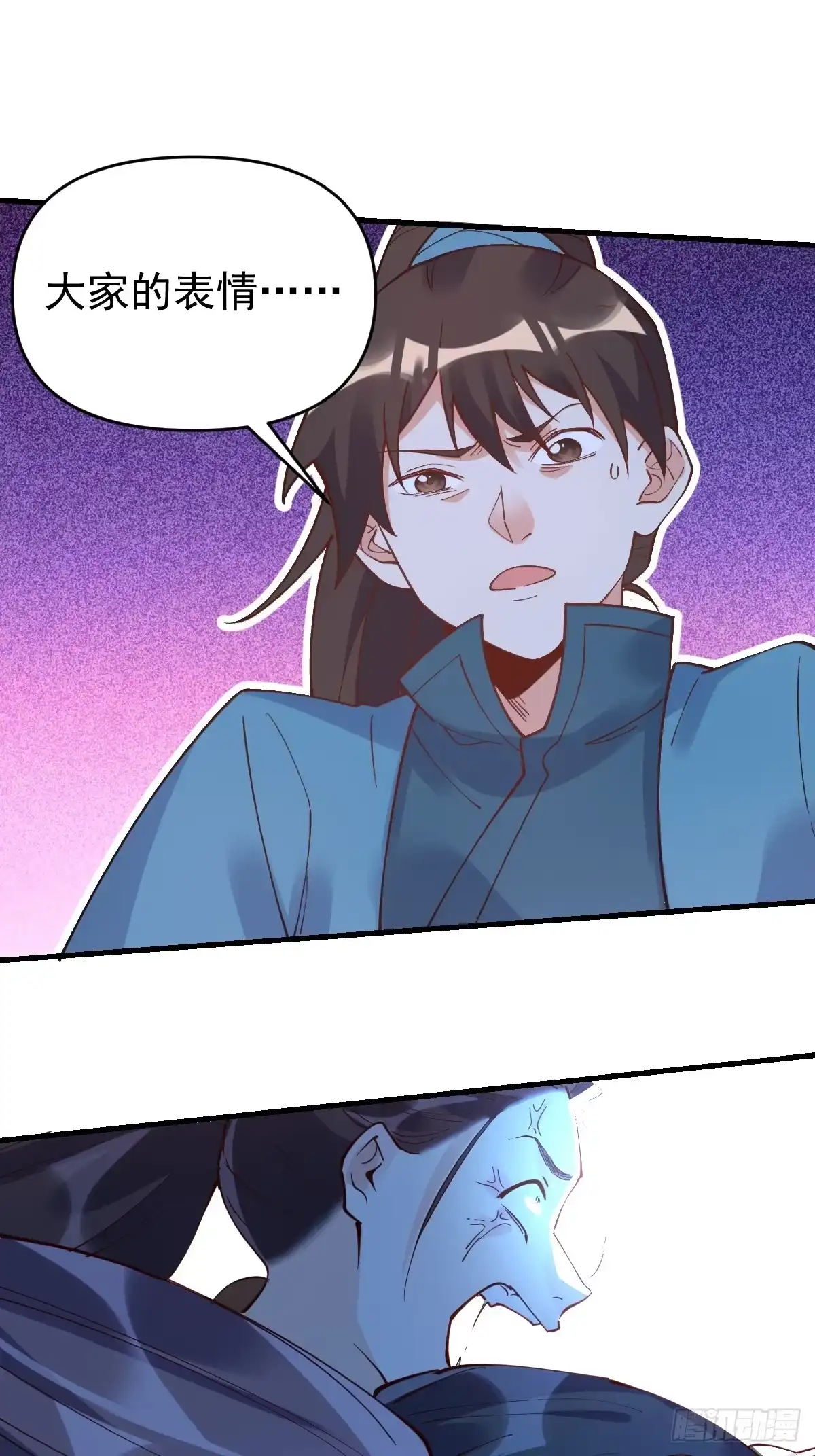 第134页