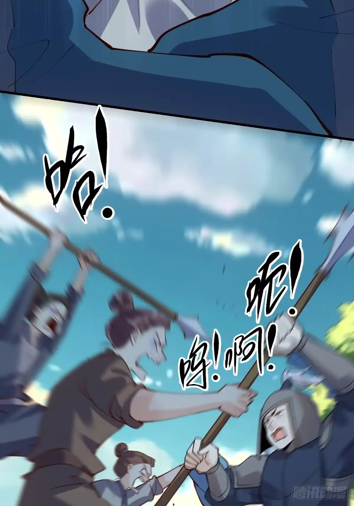 第137页