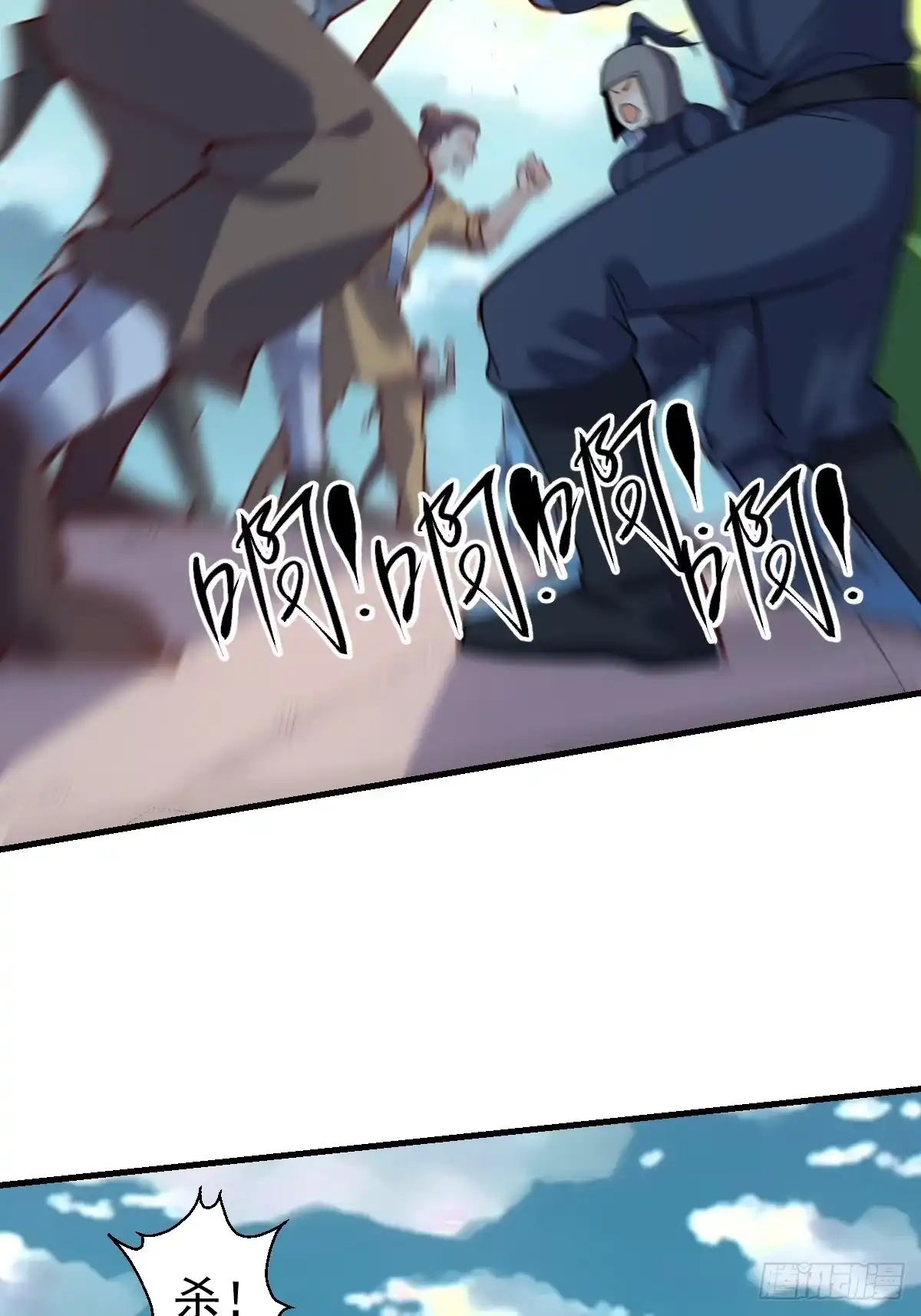 第138页
