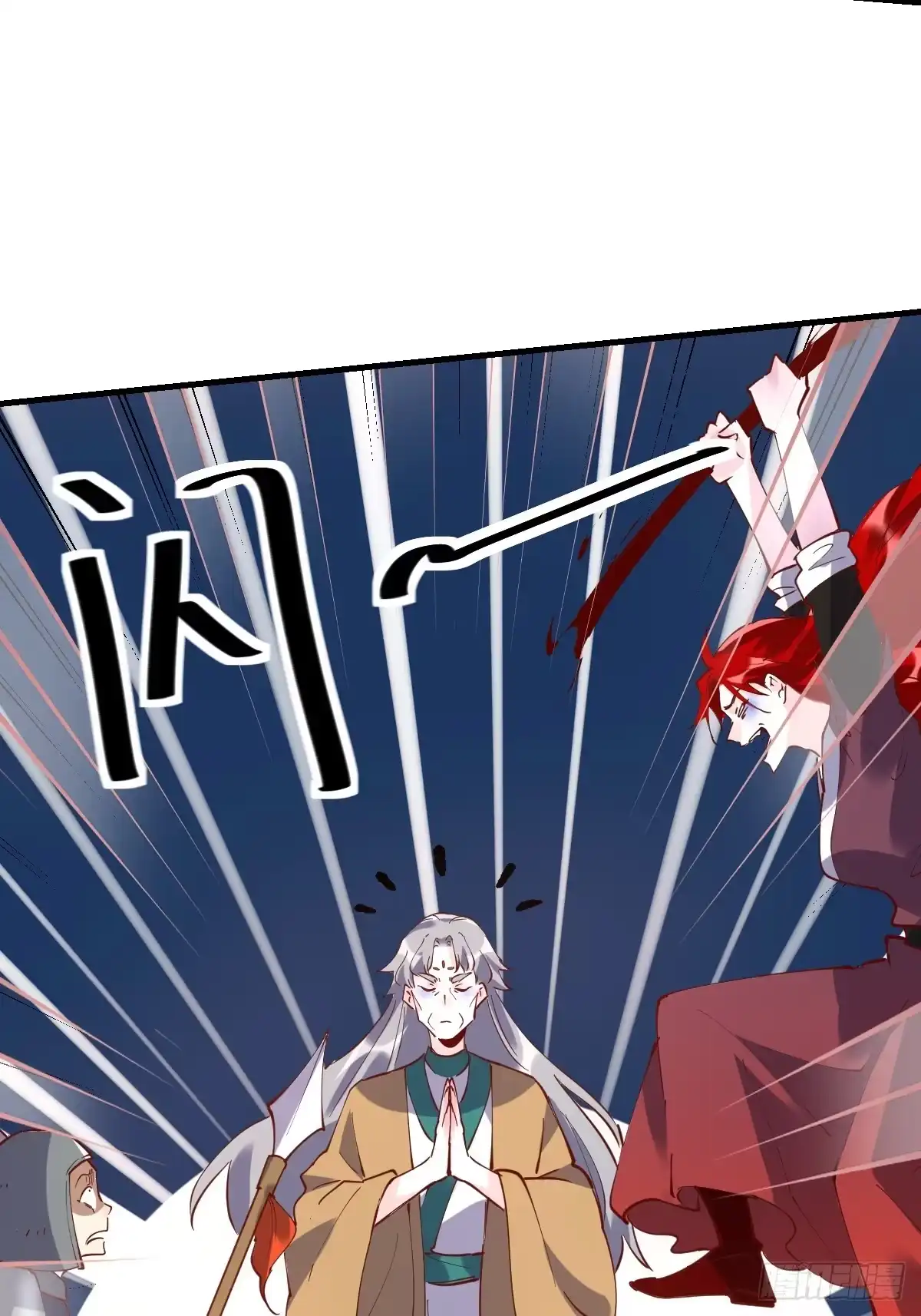 第145页