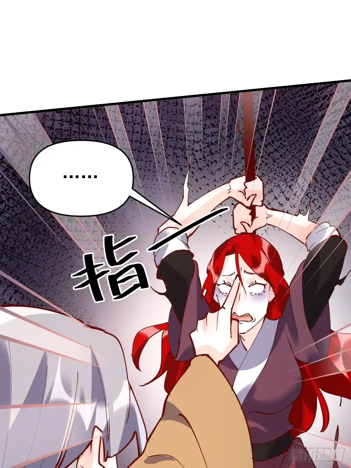 第147页