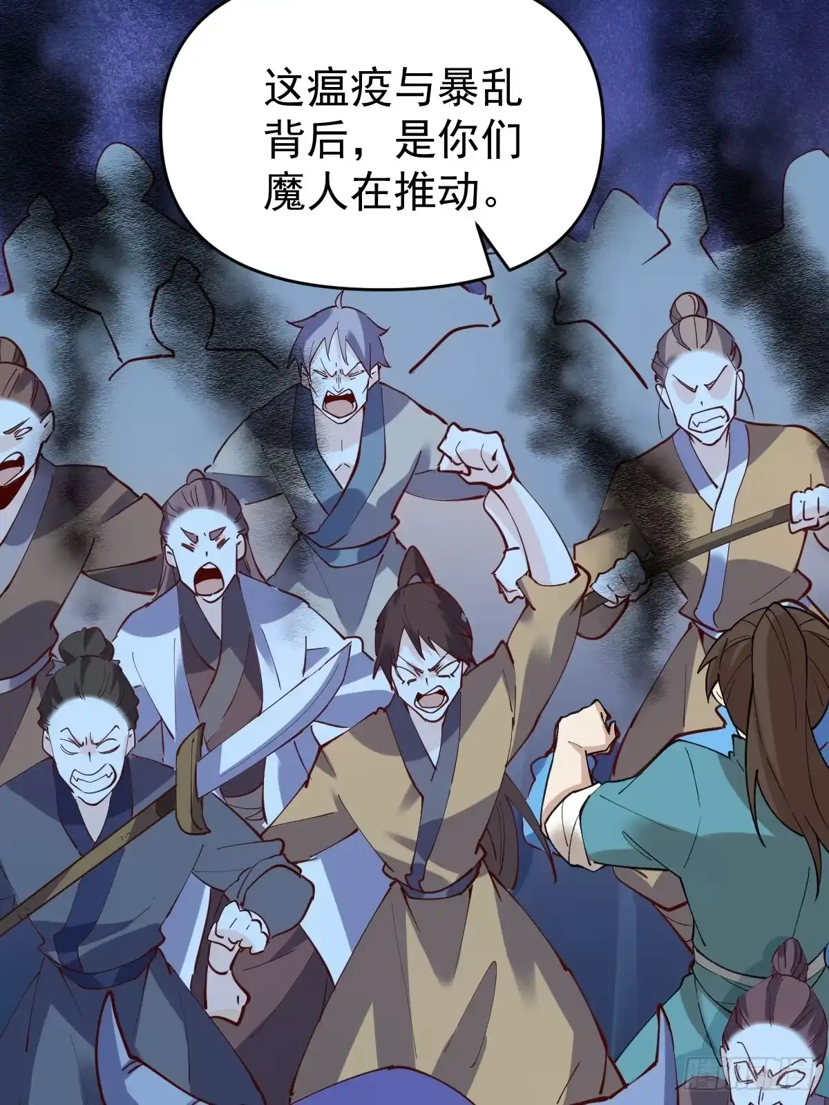 第153页