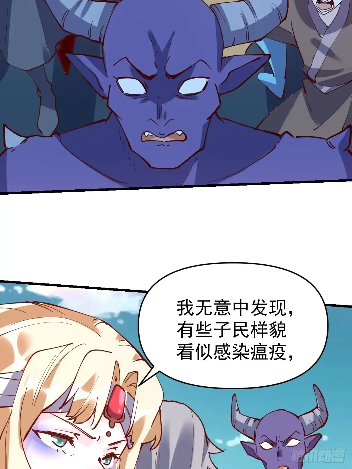 第154页