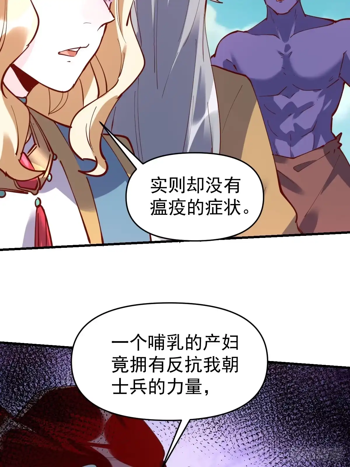 第155页