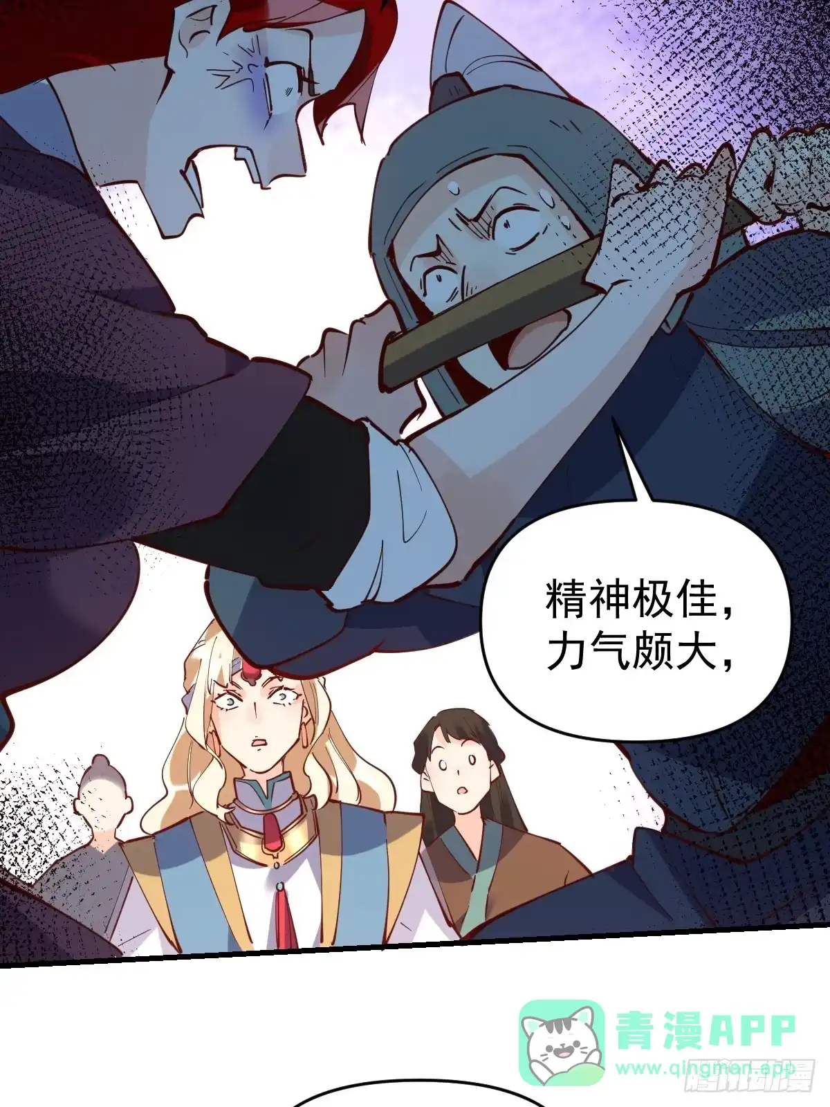 第156页