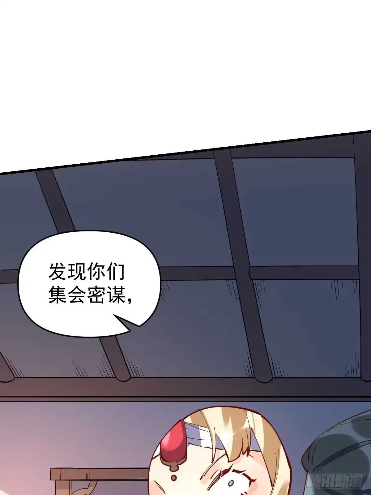 第158页