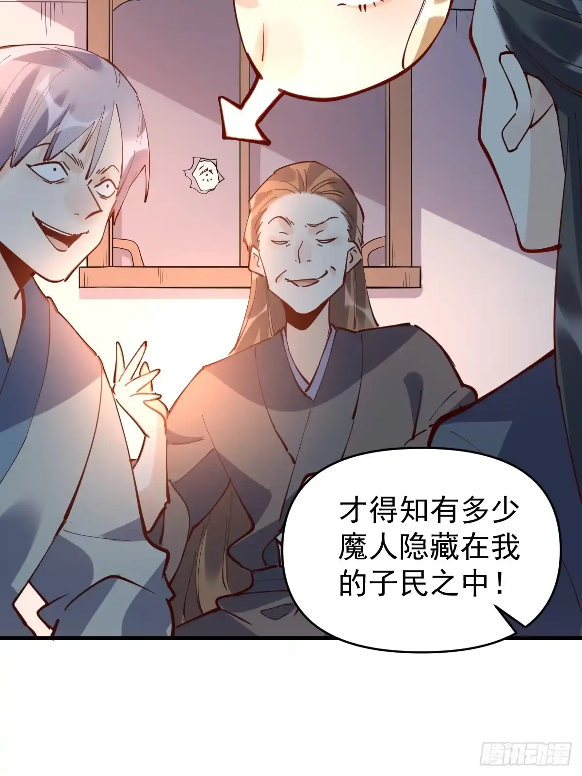 第159页