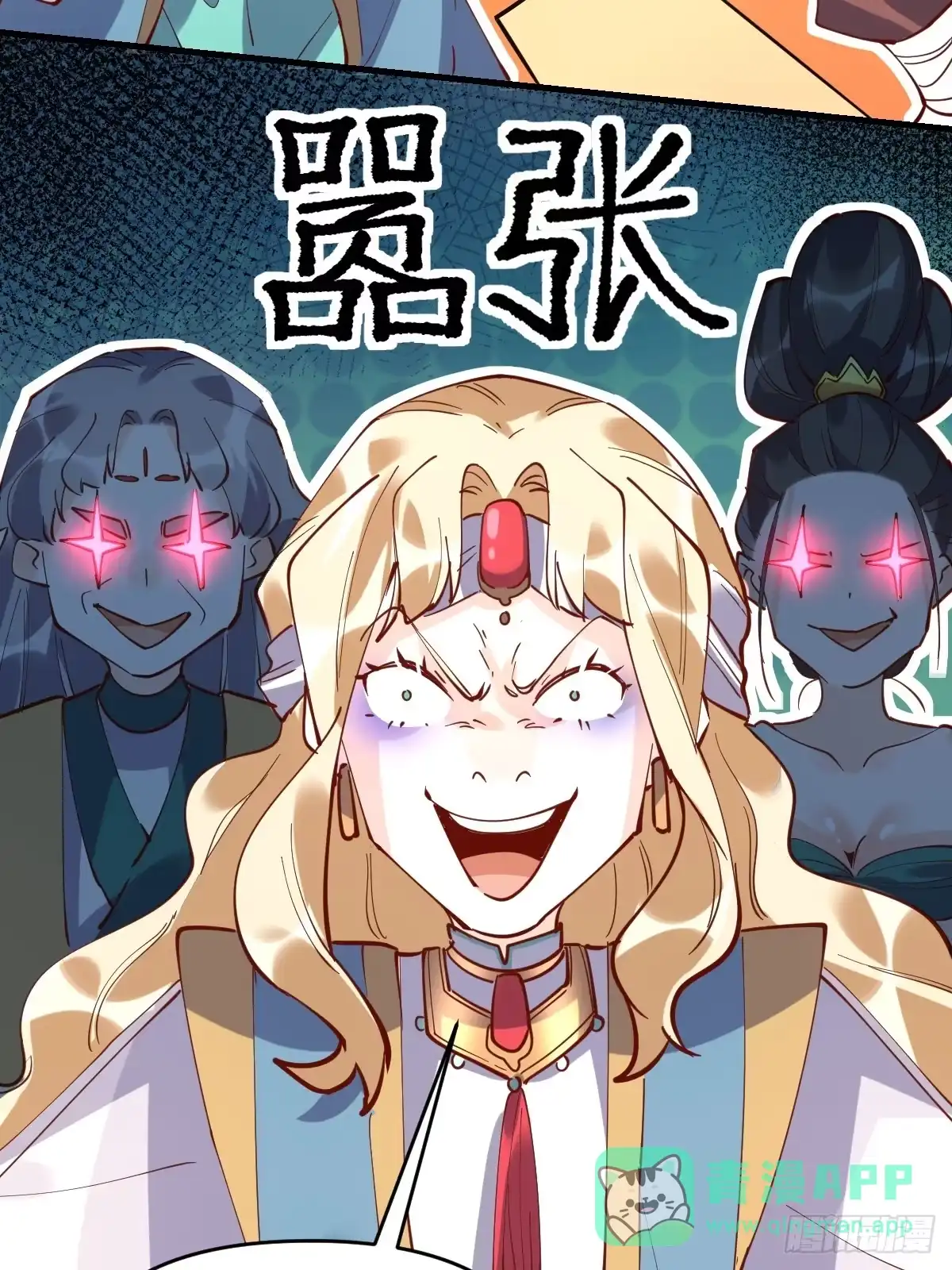 第161页