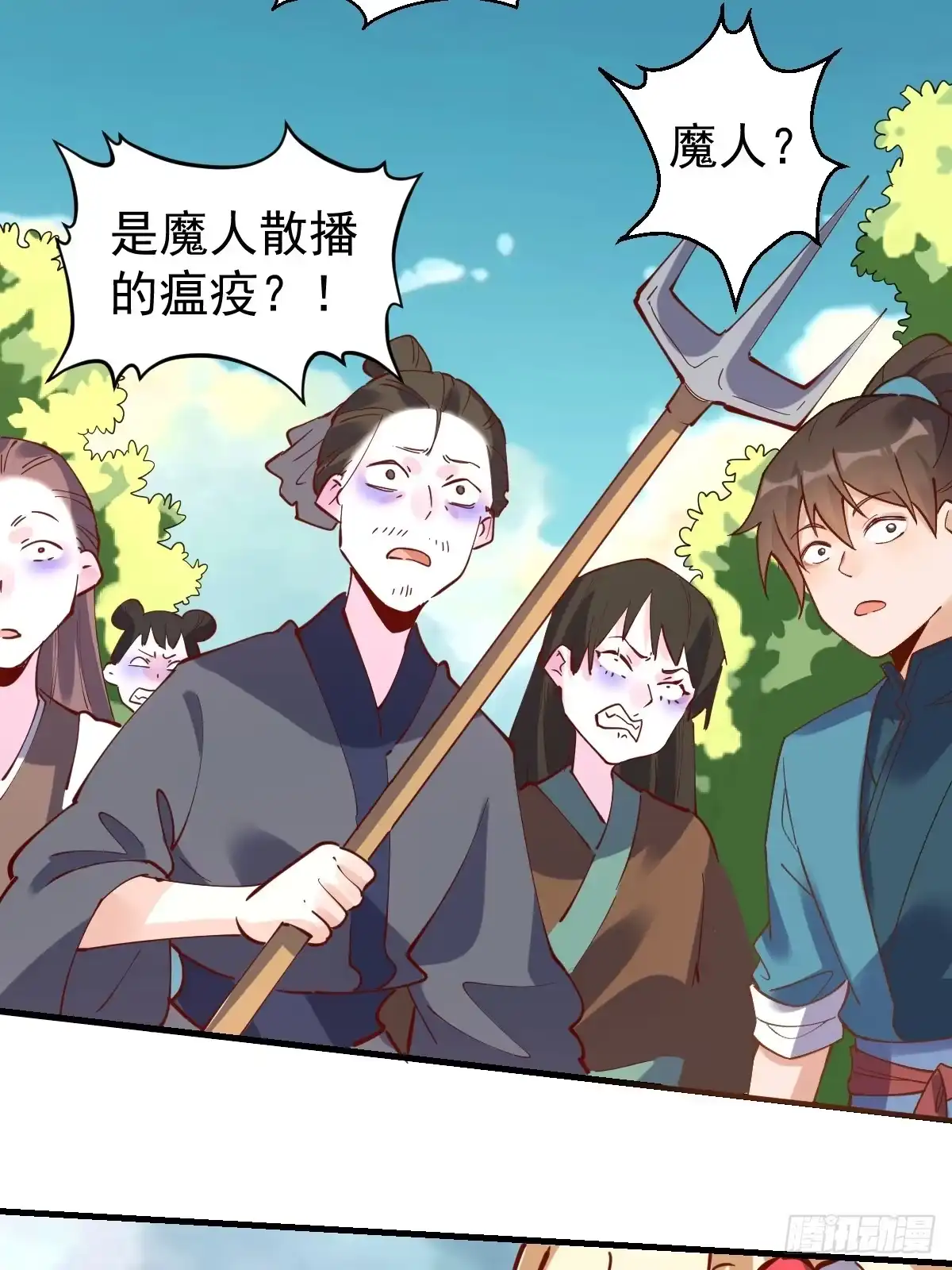 第164页
