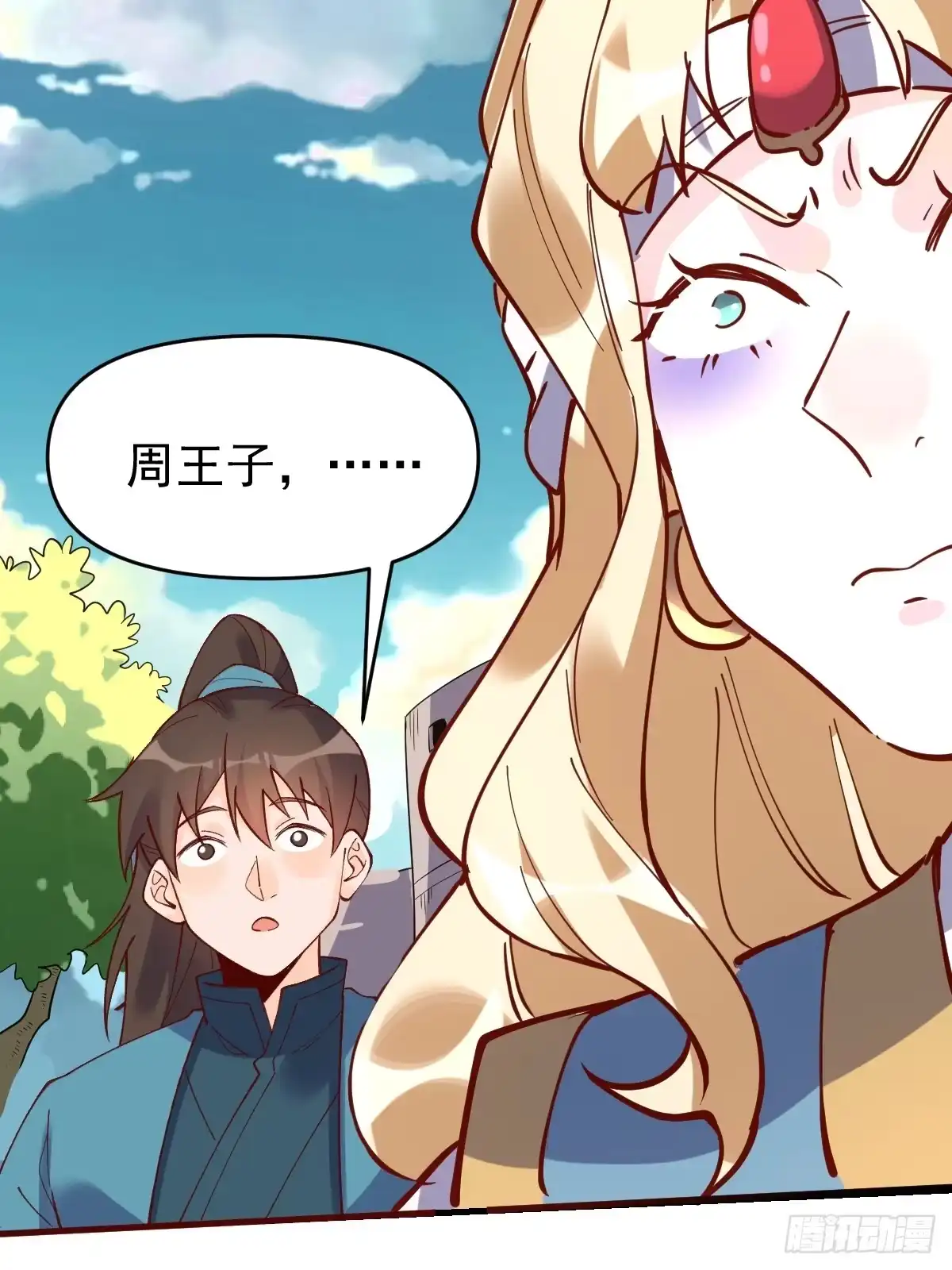 第165页