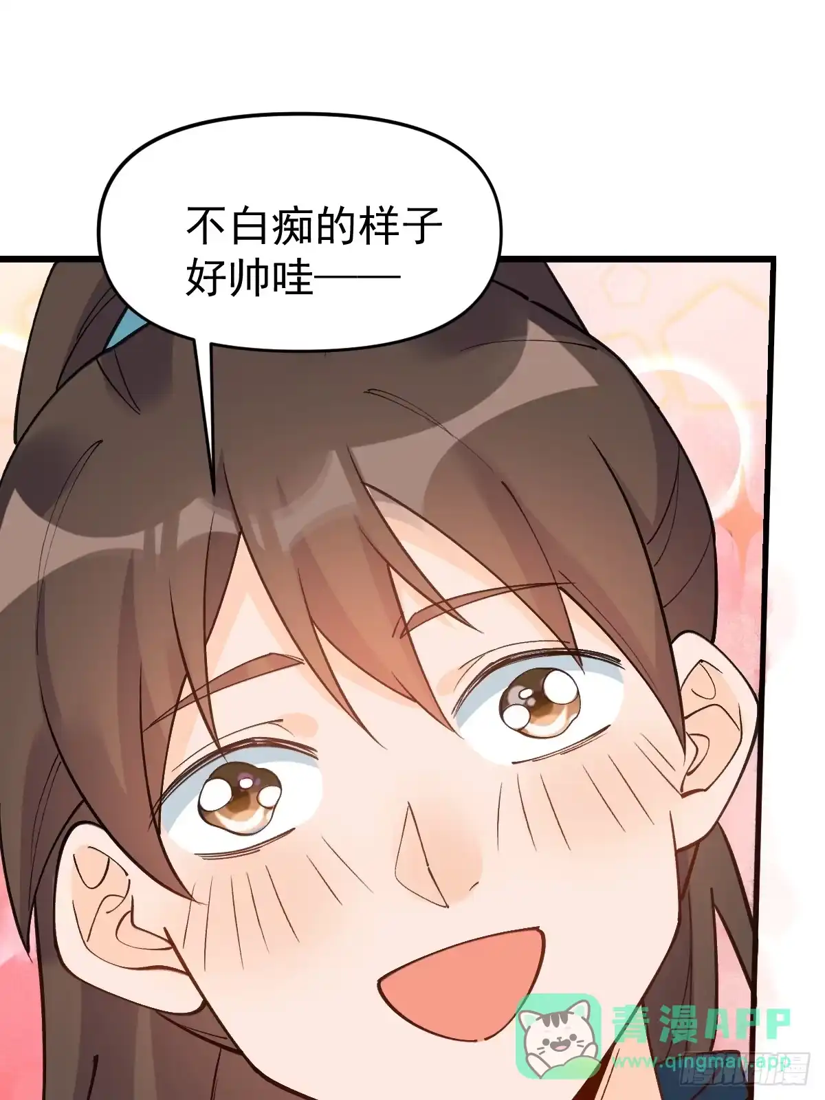 第166页