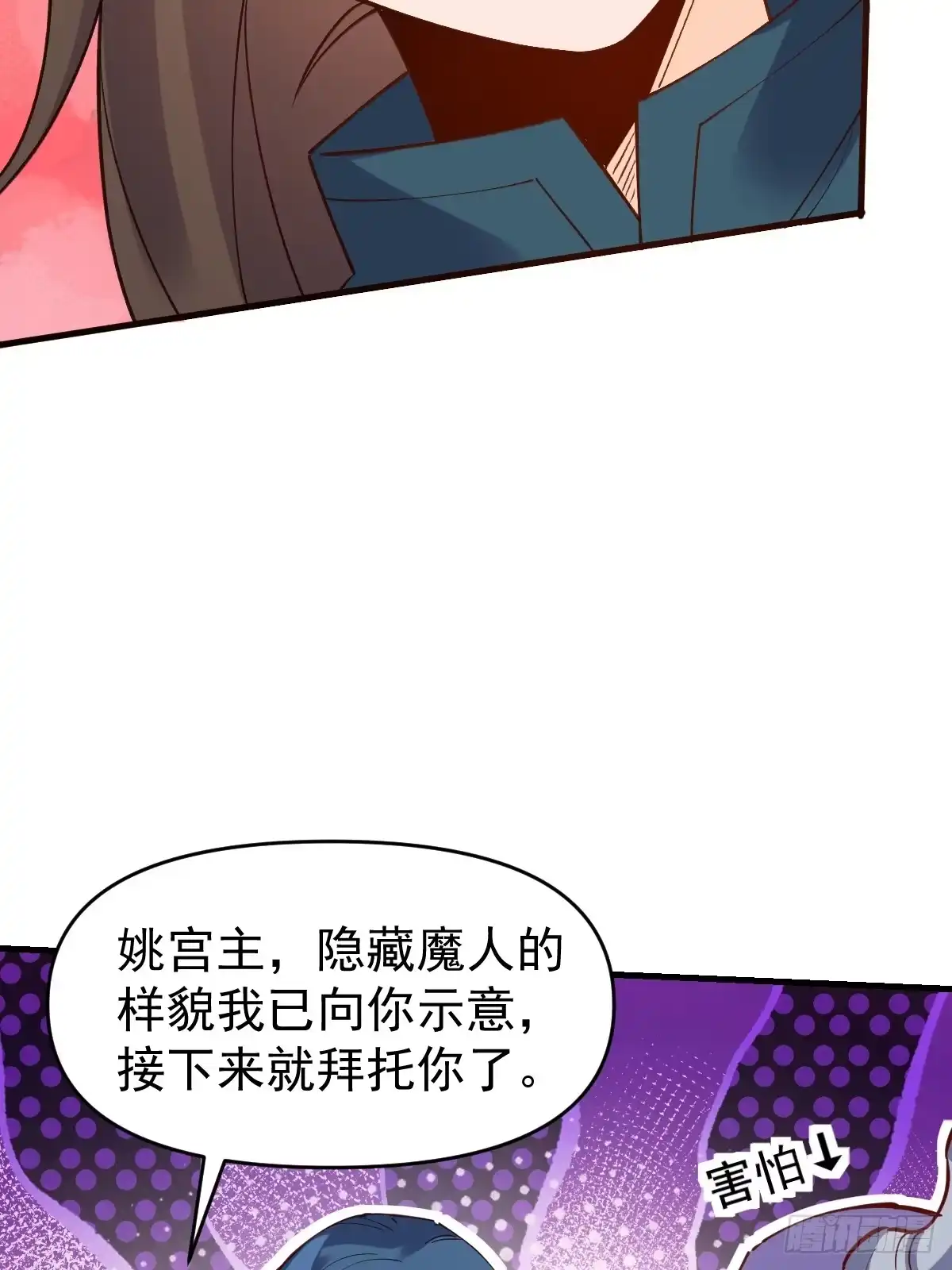 第167页