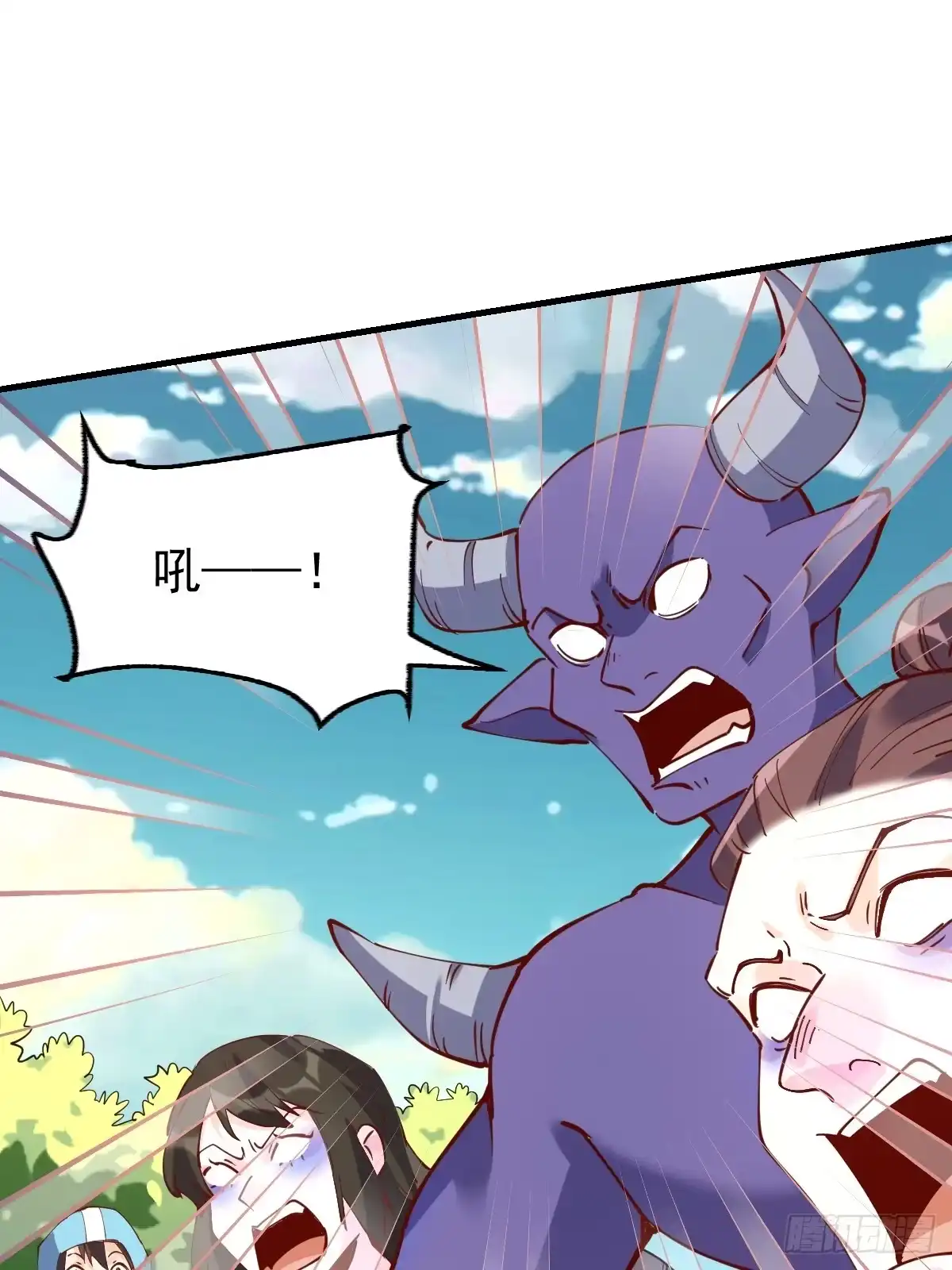 第169页
