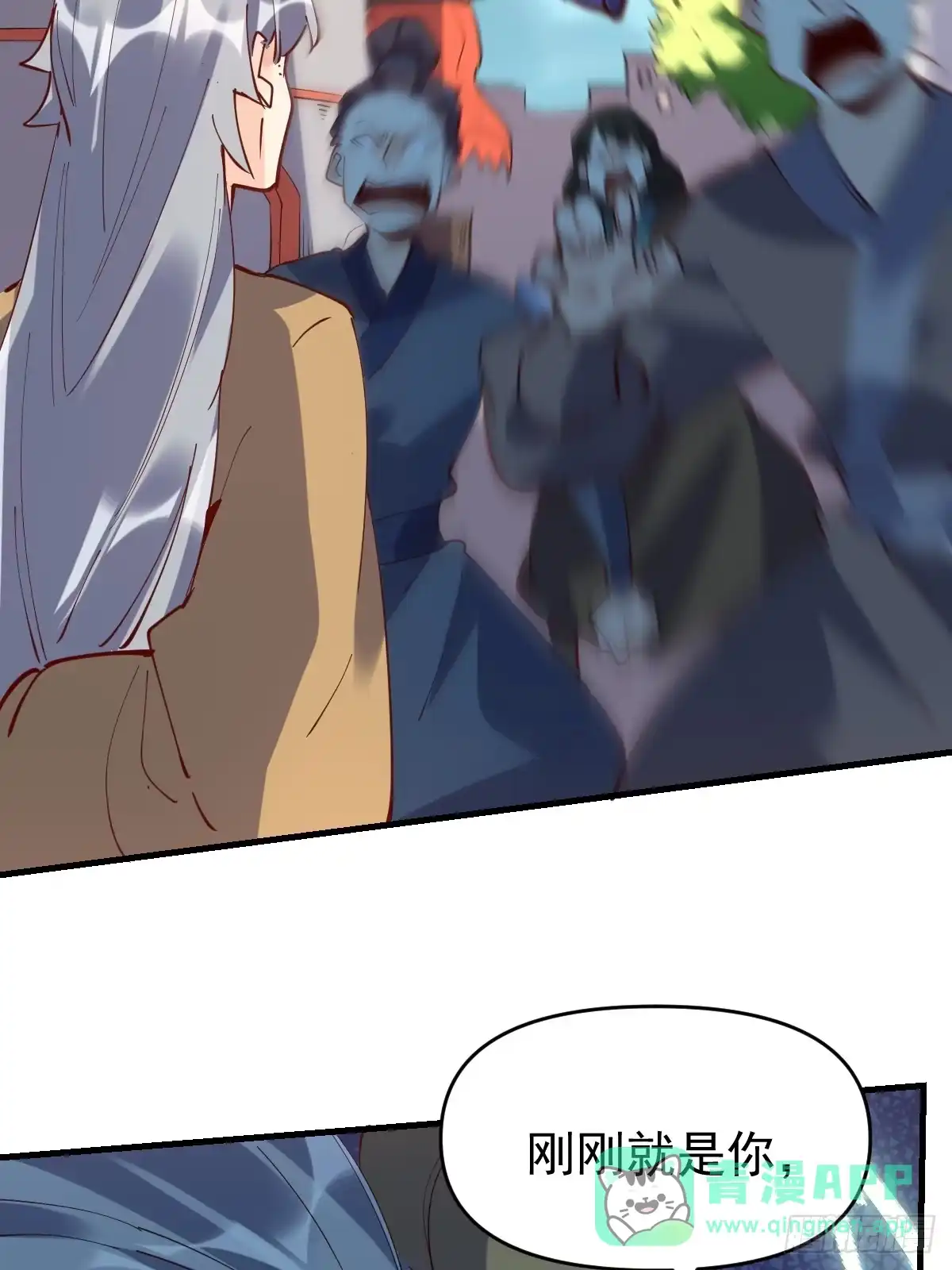 第171页