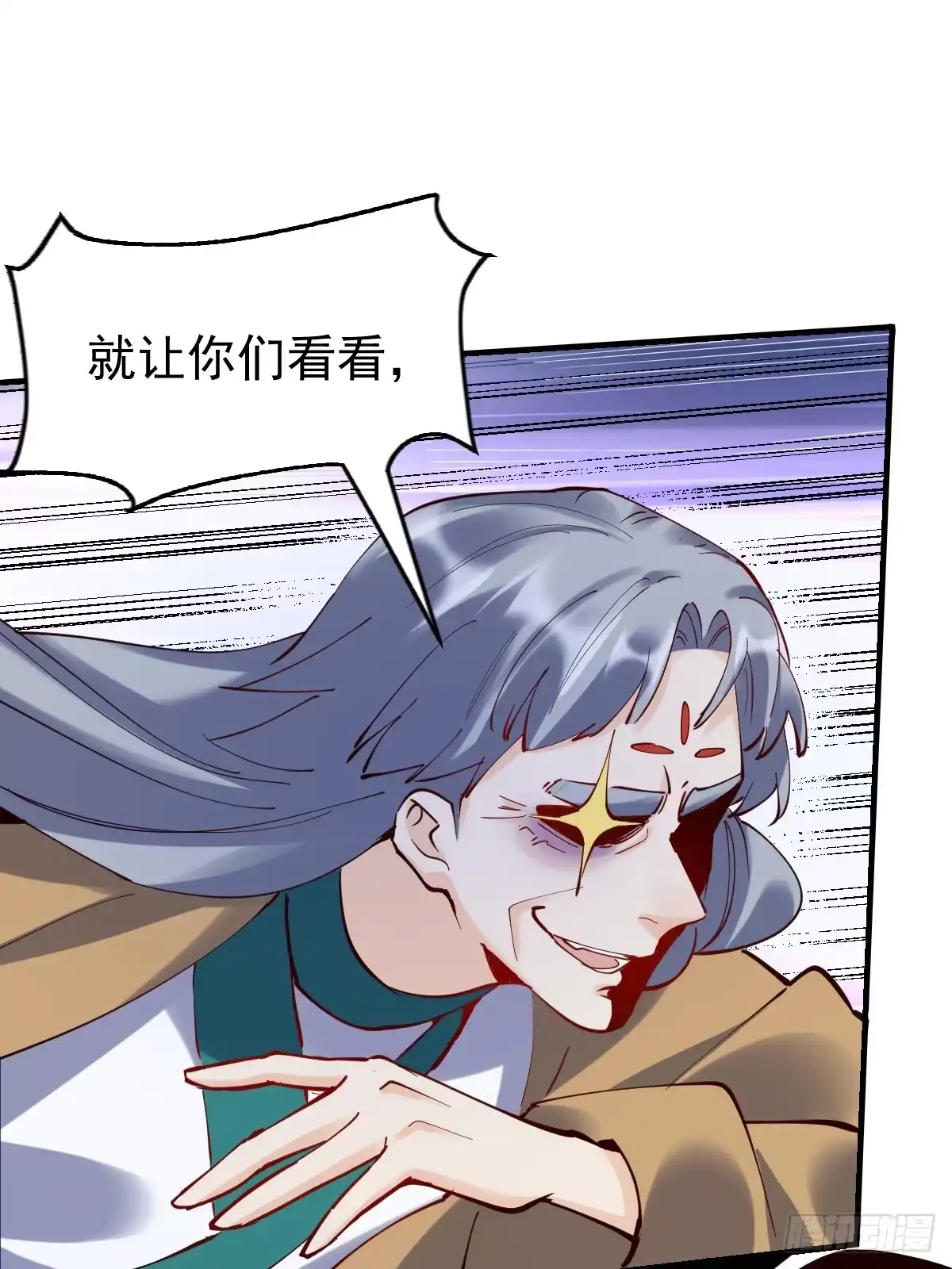第175页