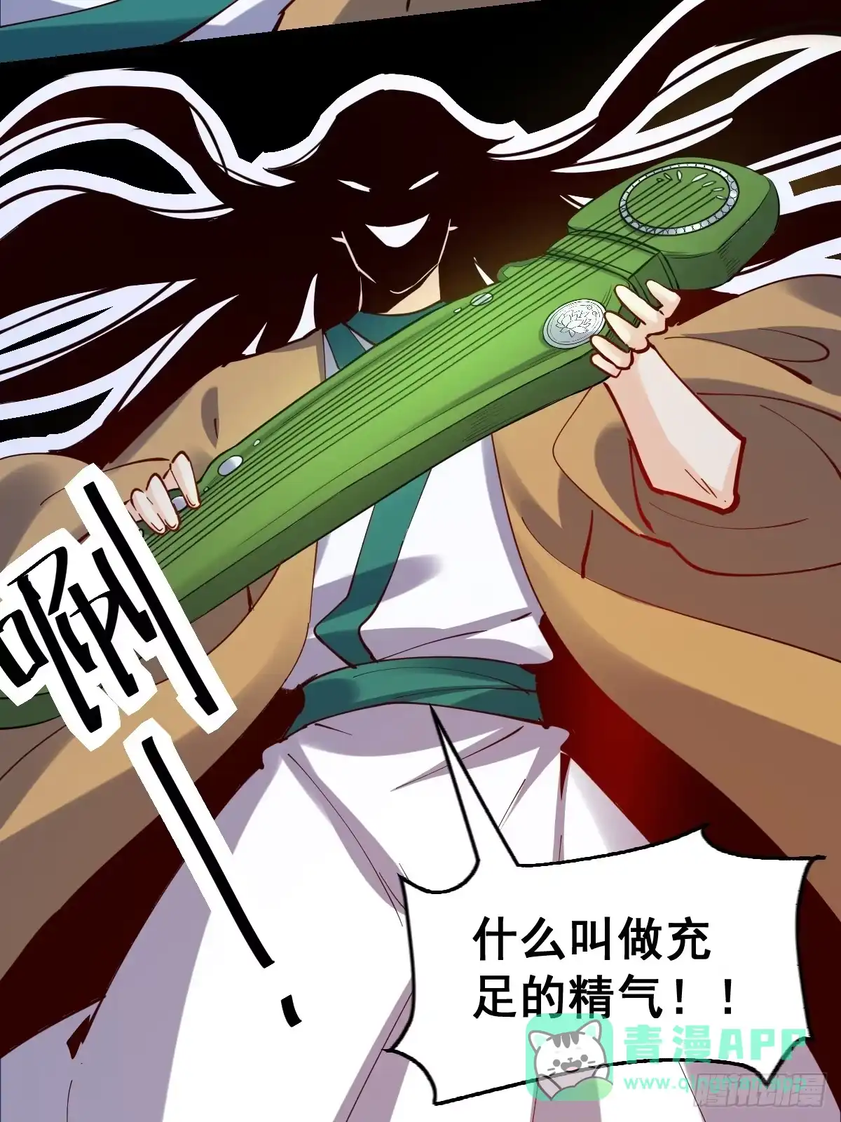 第176页