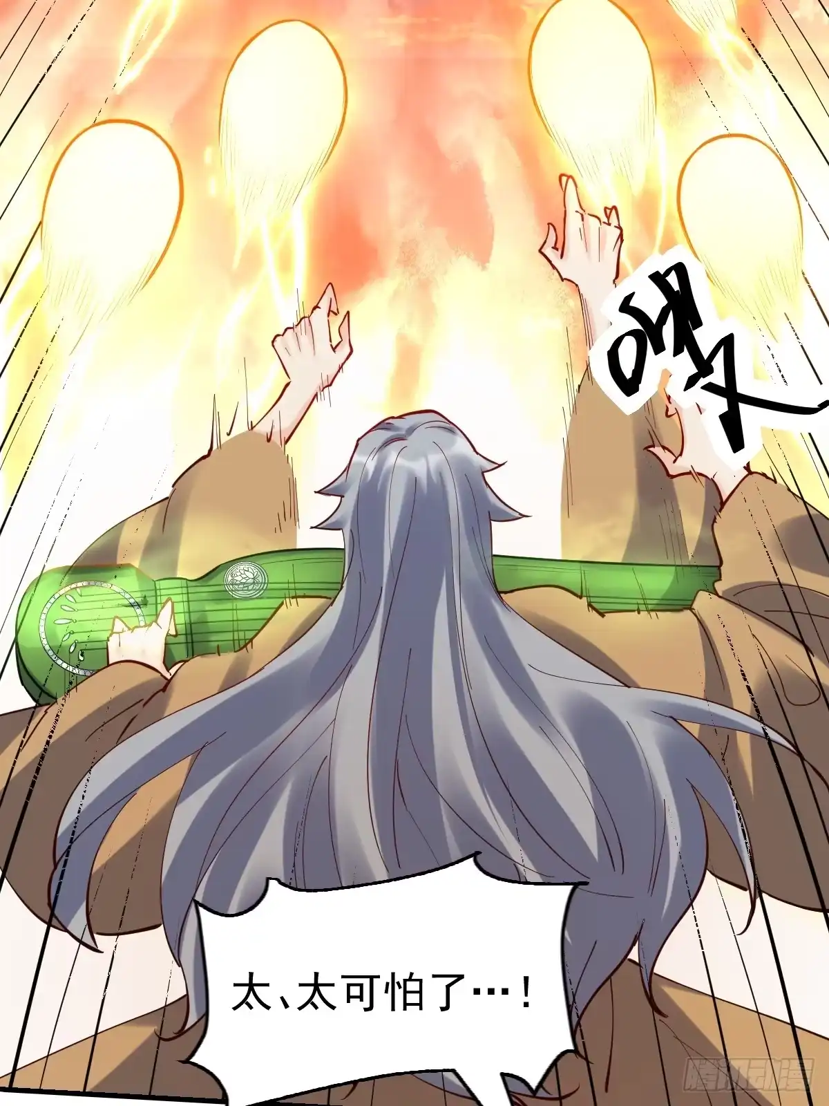 第179页