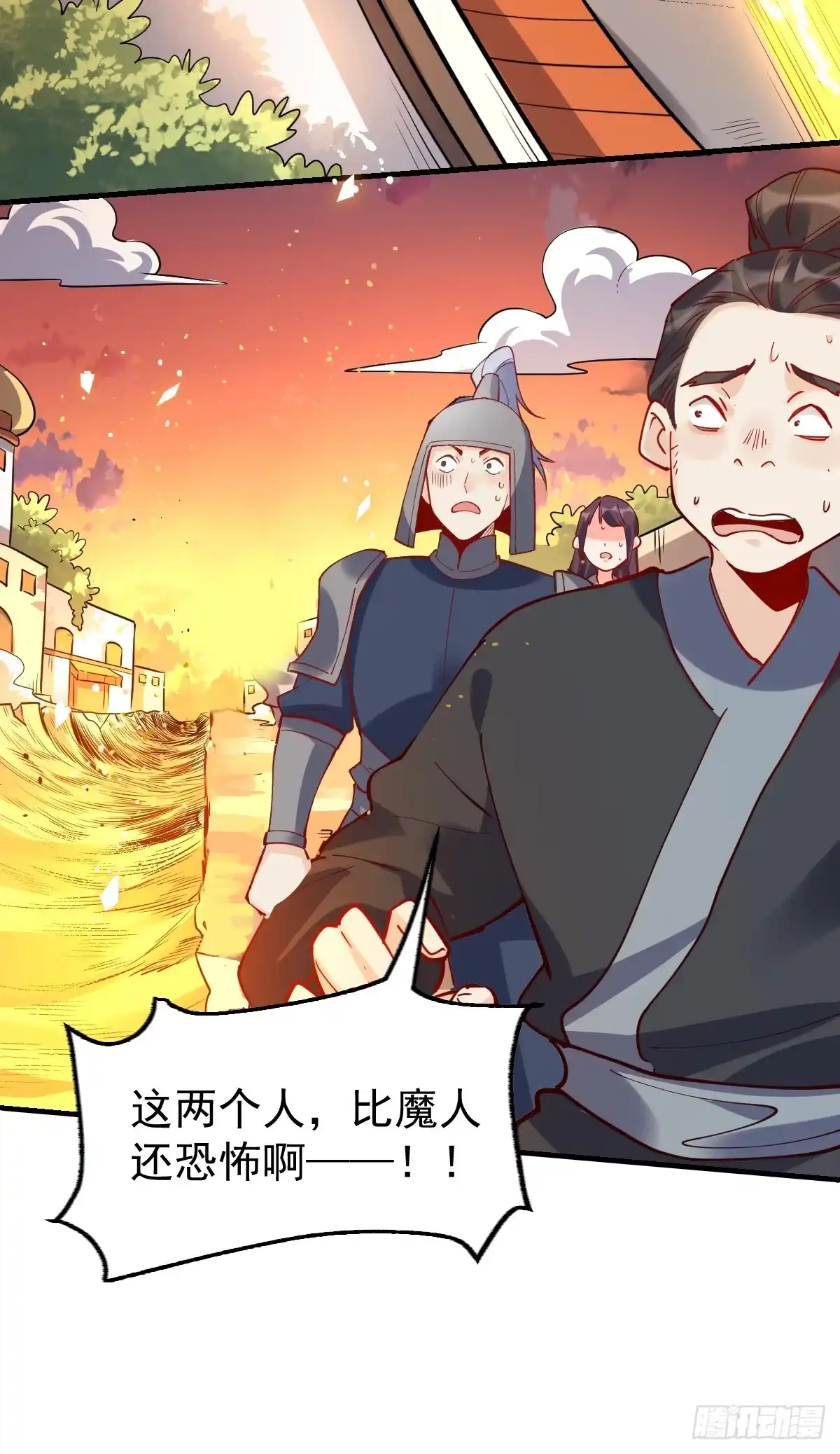 第182页