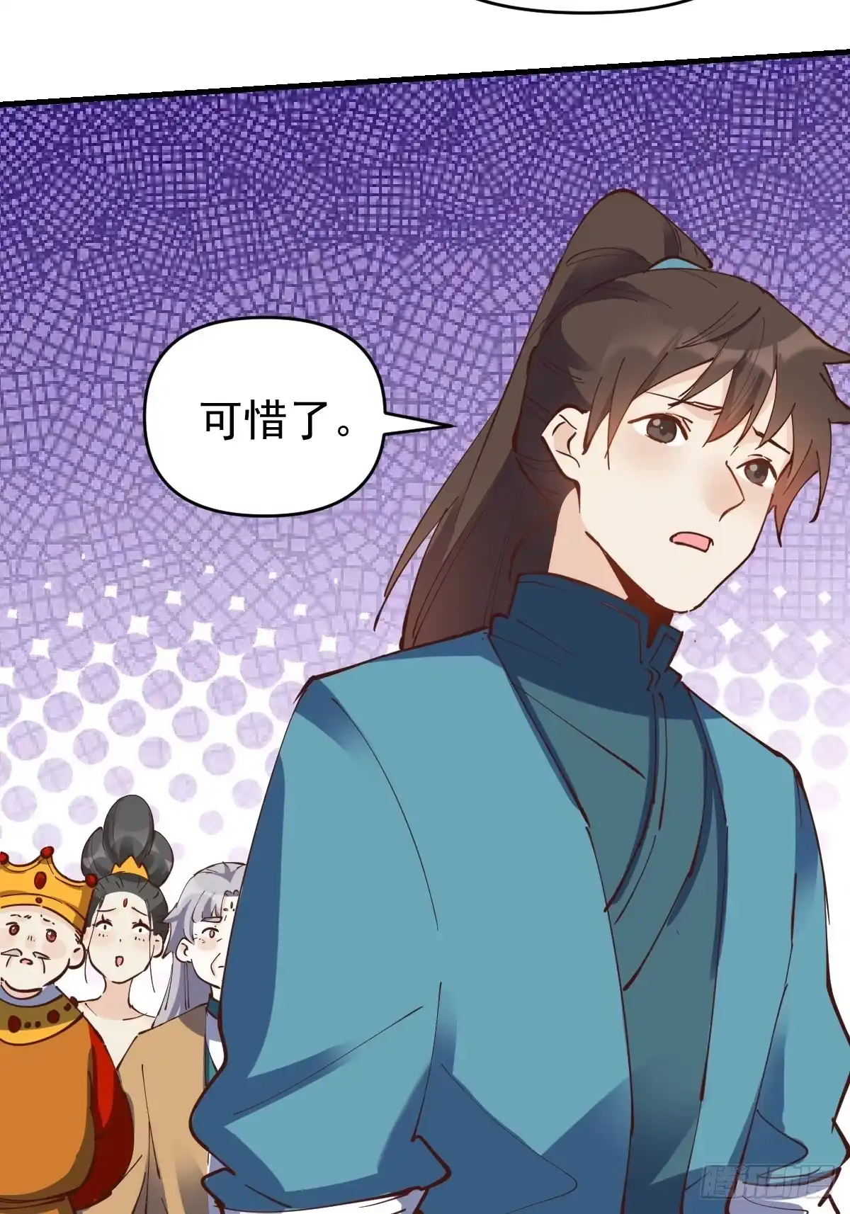 第30页