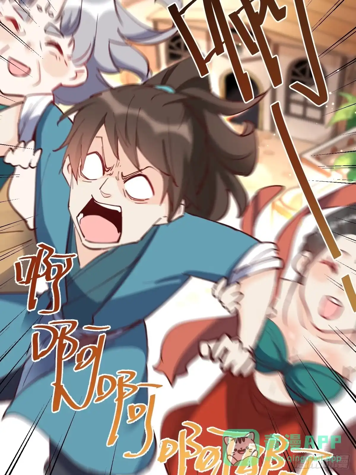 第46页