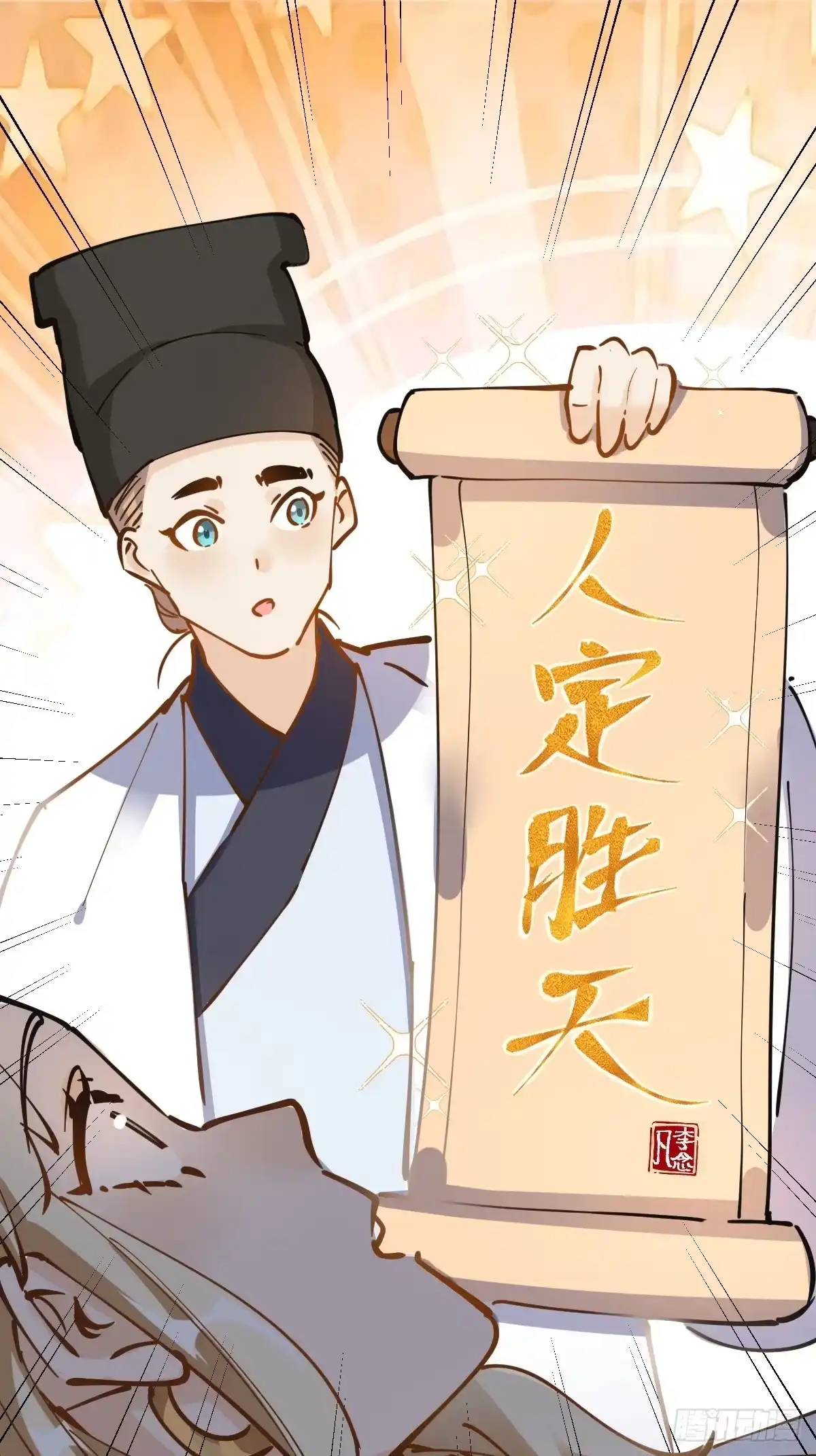 第59页