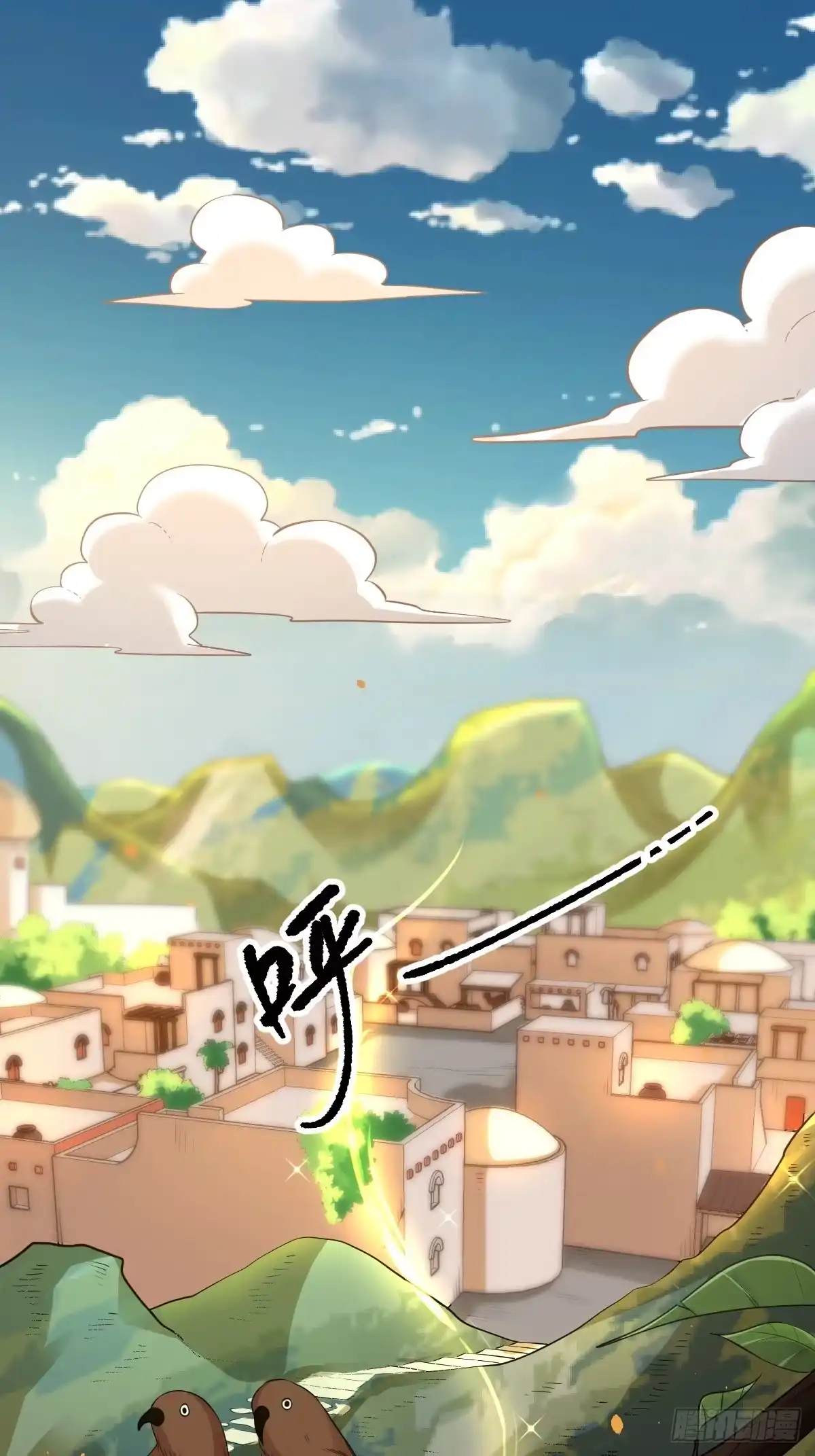 第67页
