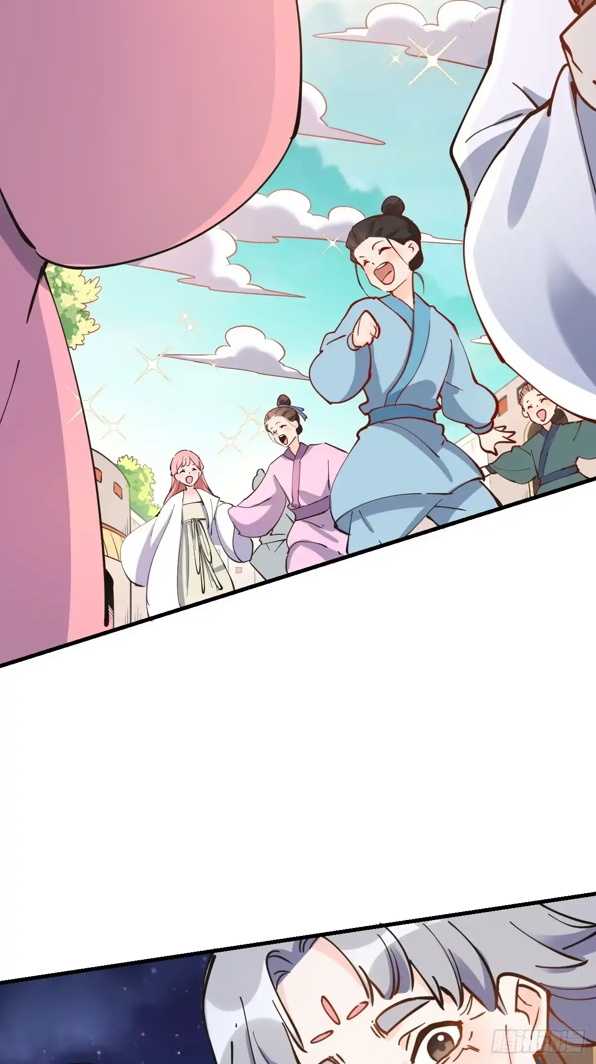 第77页