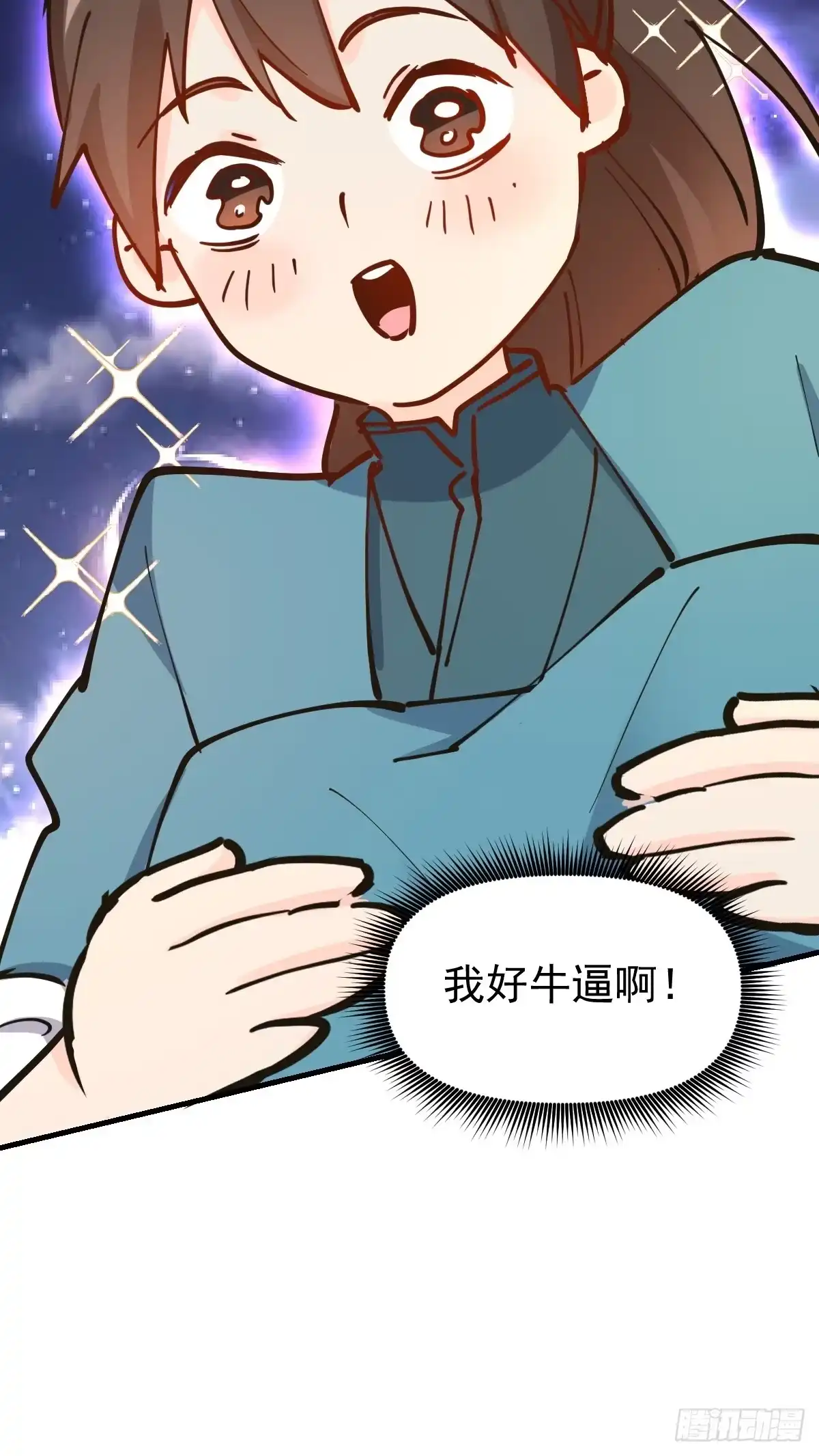 第80页