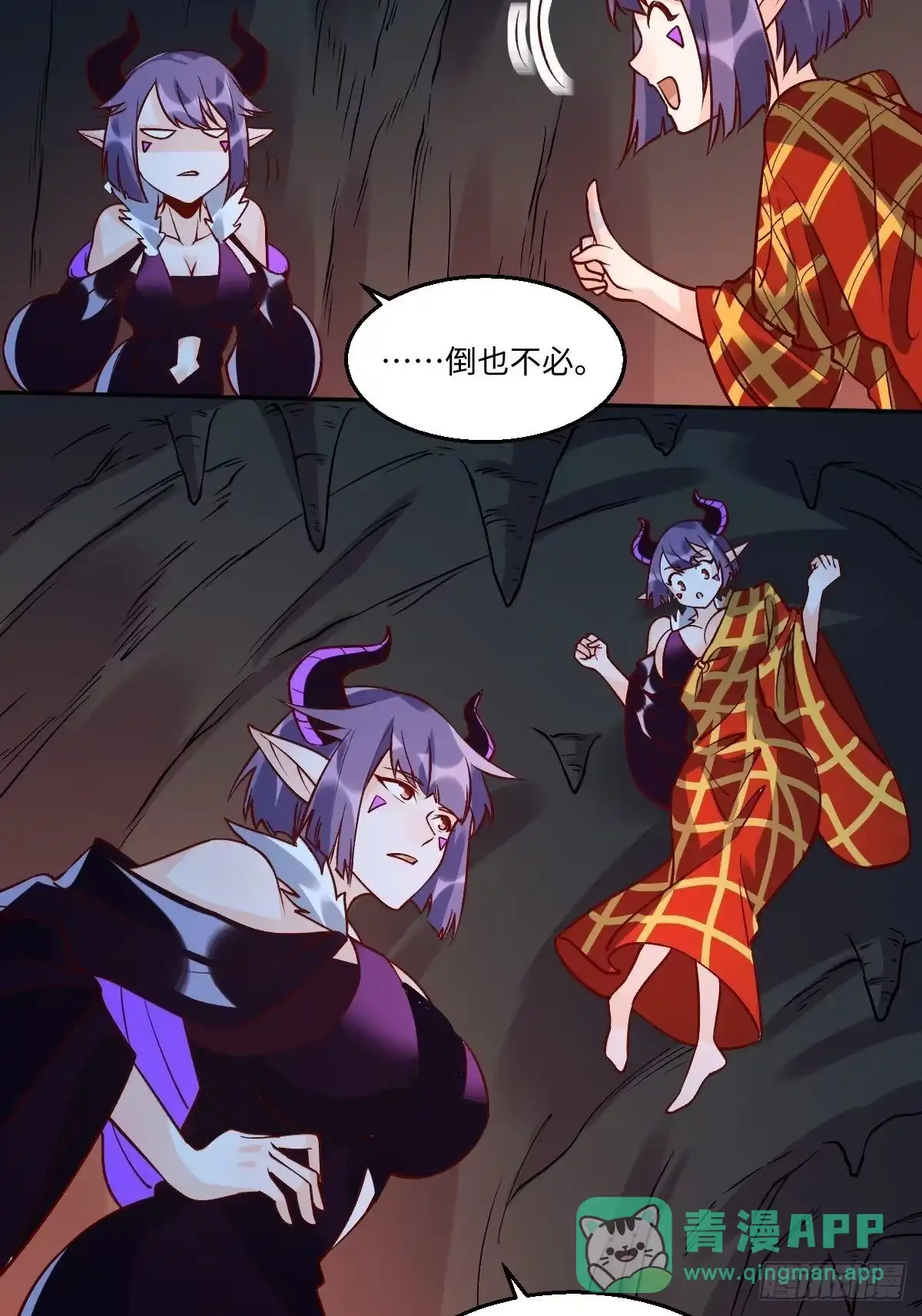第56页