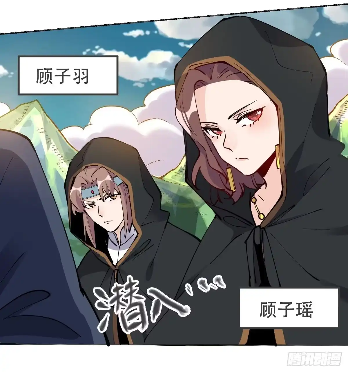 第43页