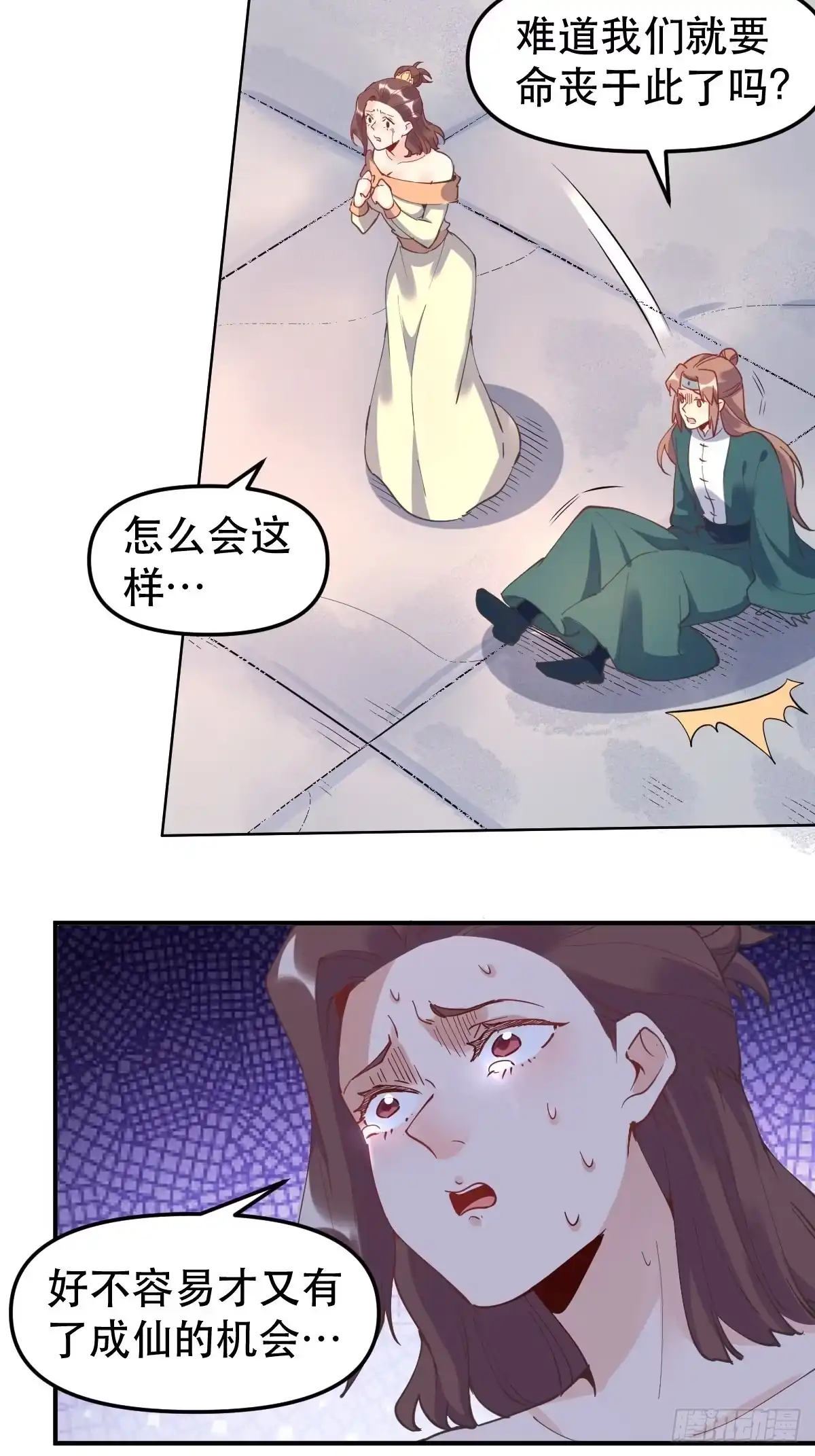 第57页