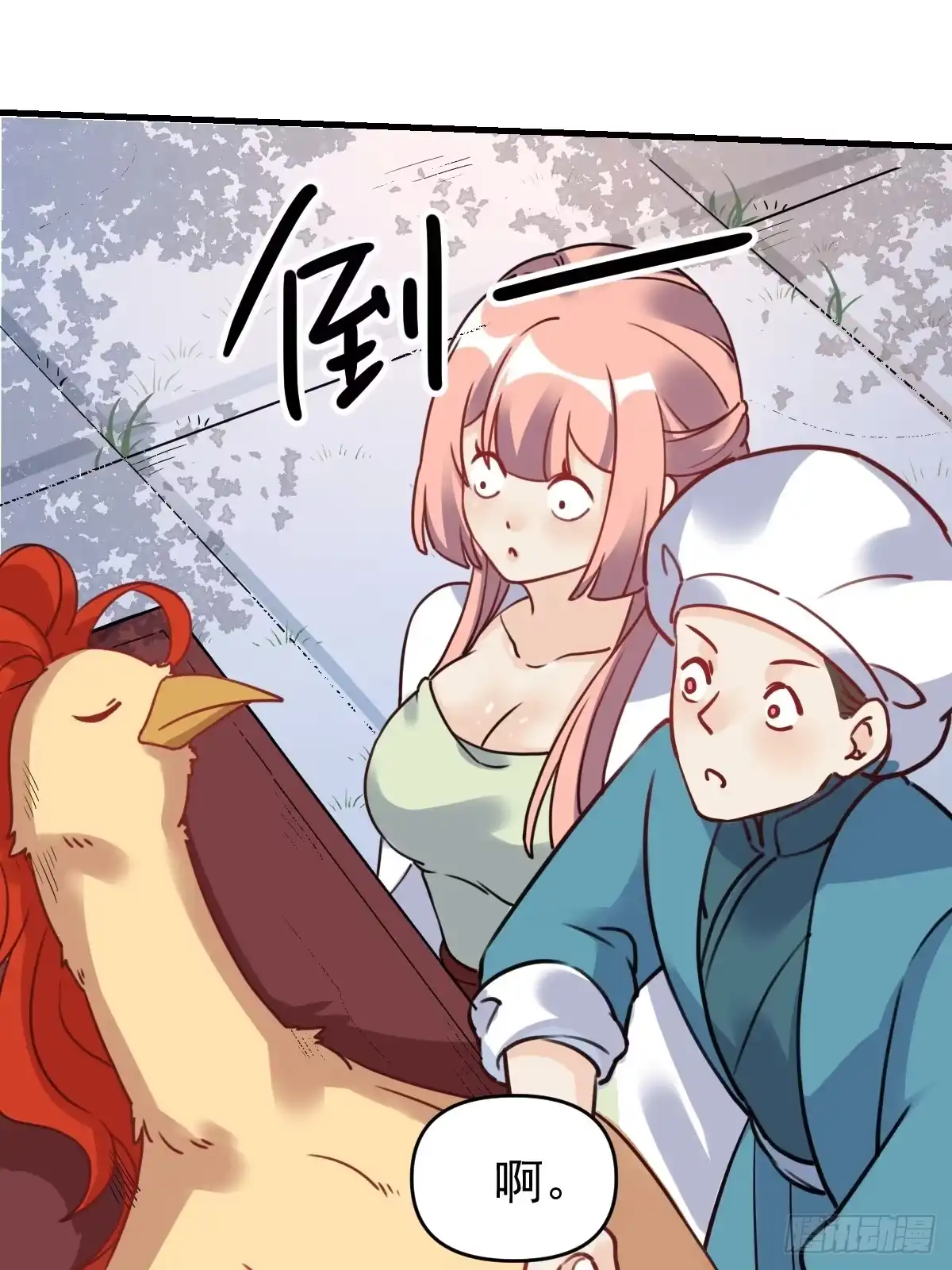 第48页