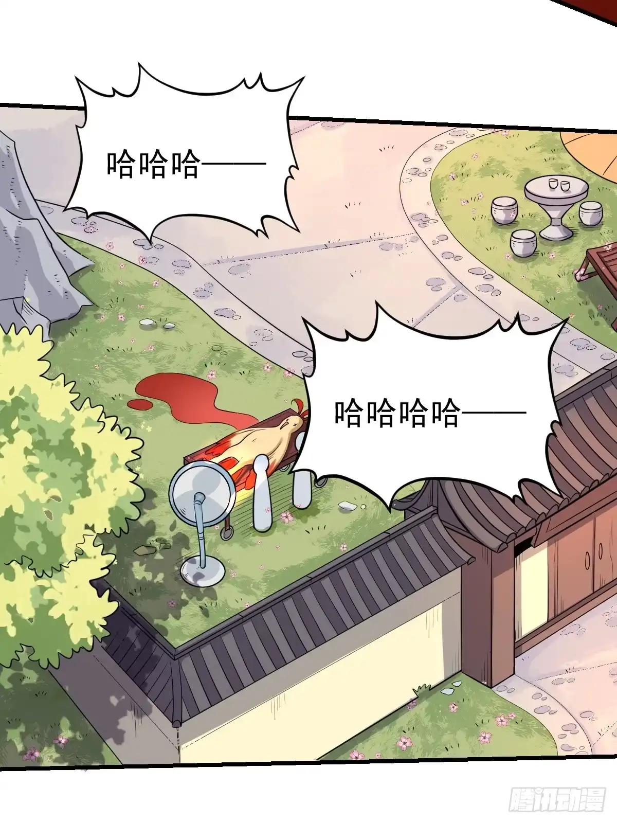 第55页