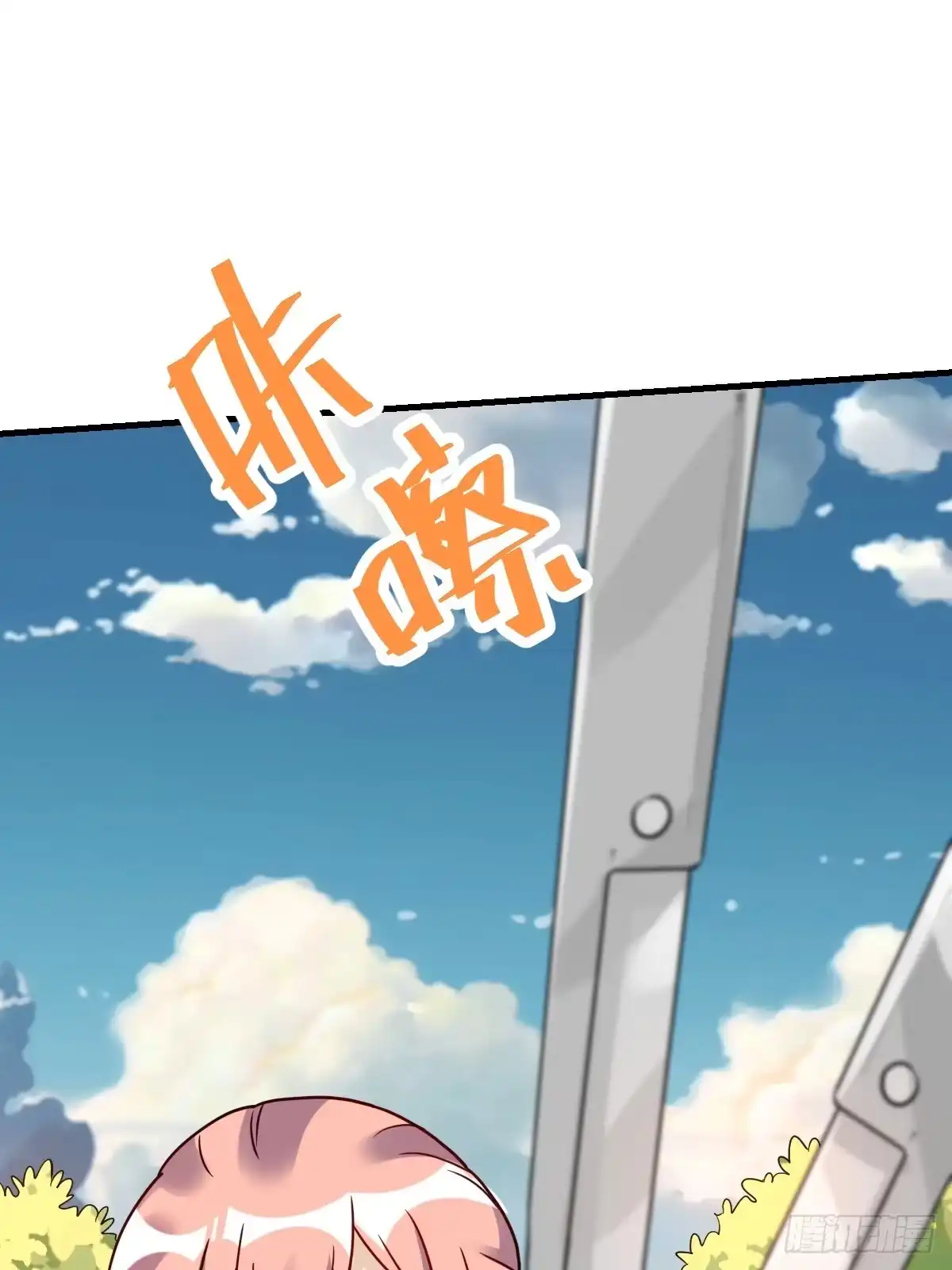 第59页