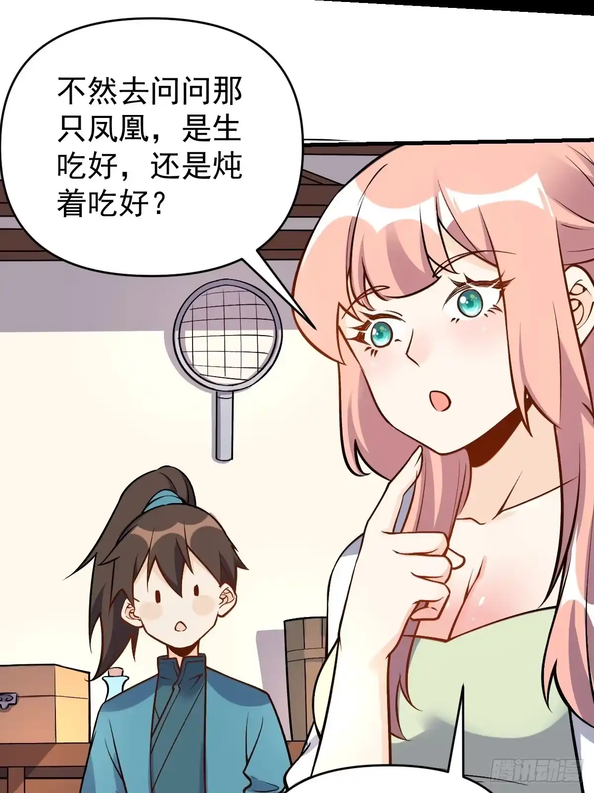 第62页