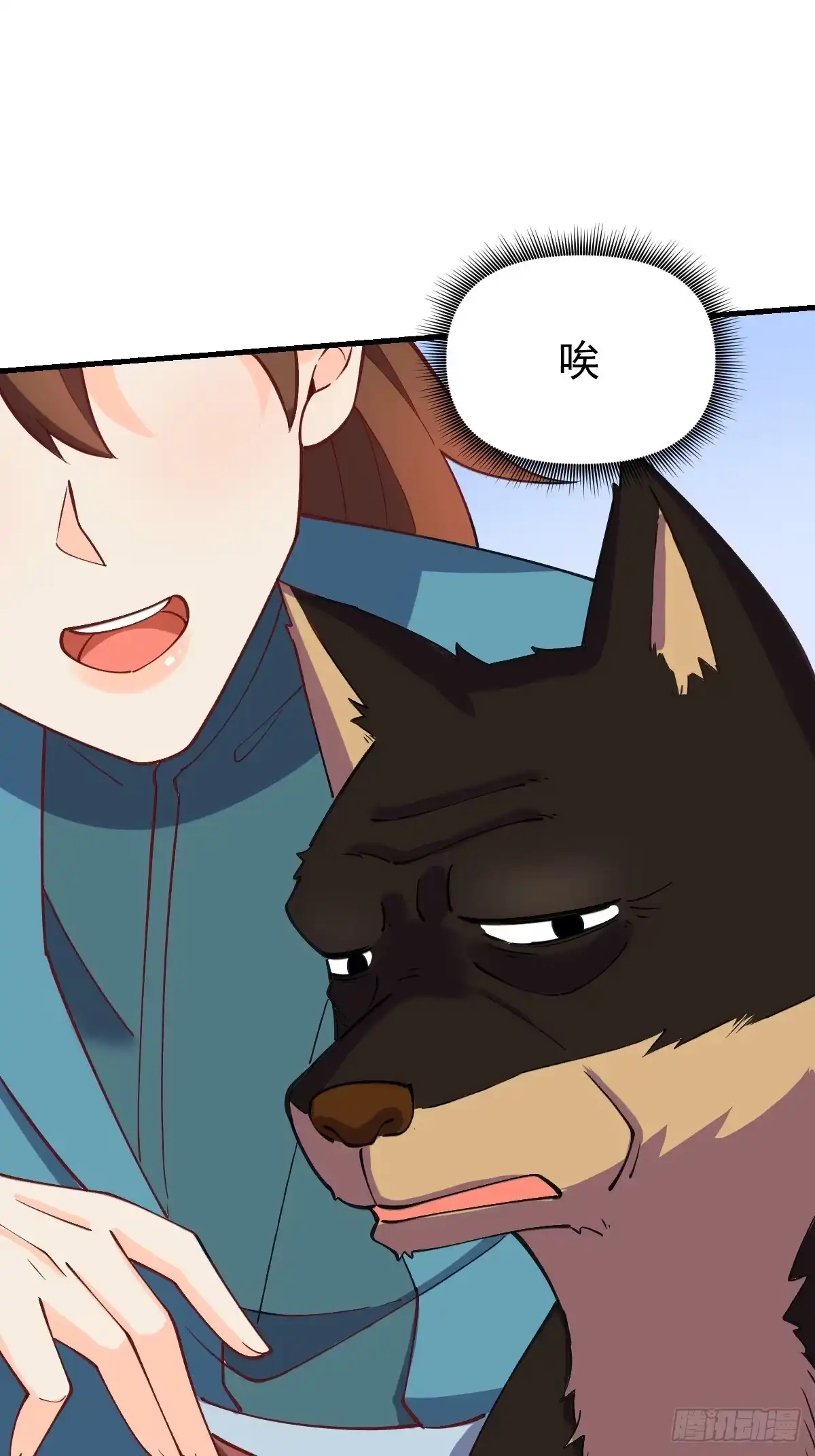 第57页