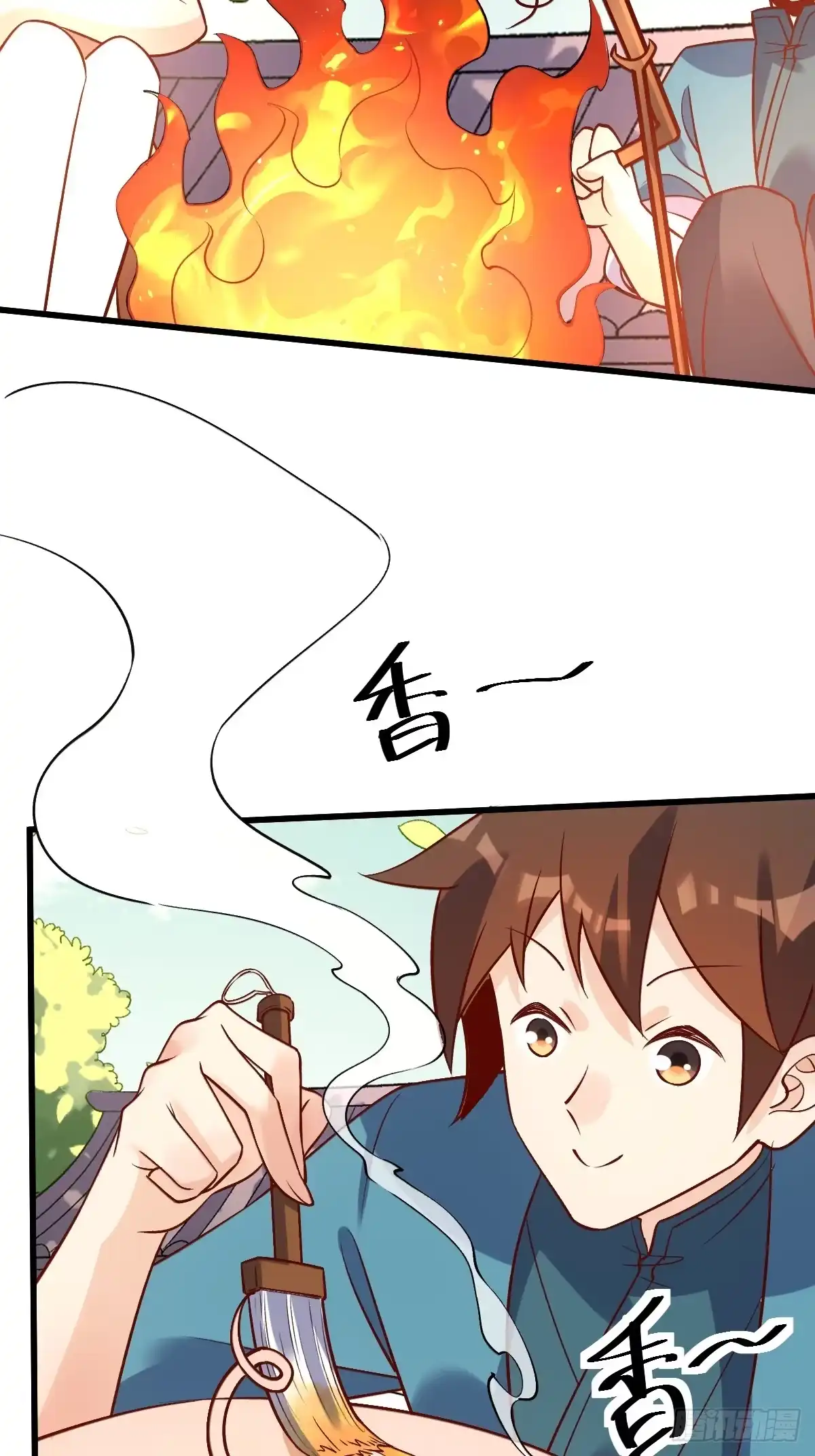 第58页