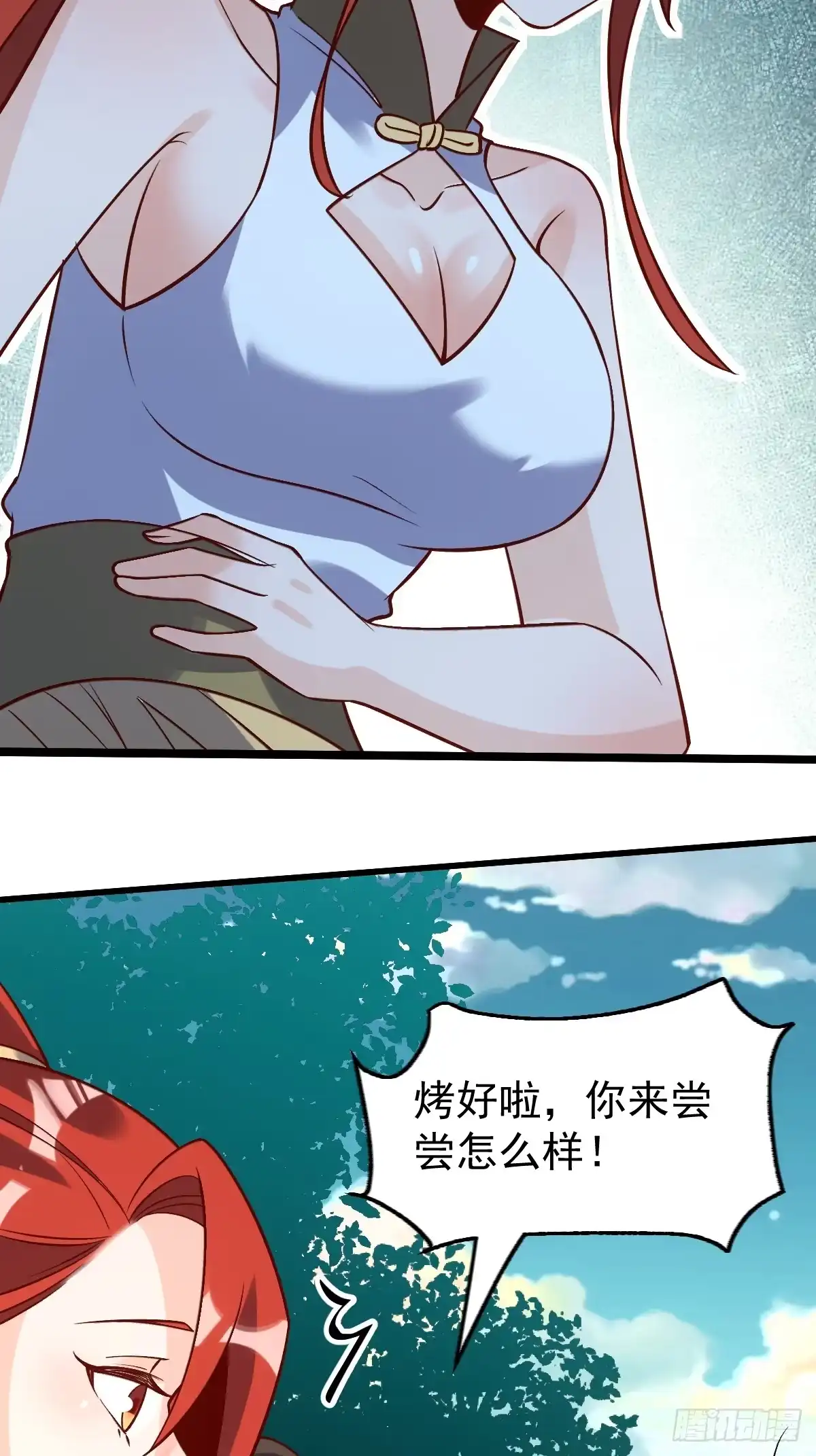 第62页