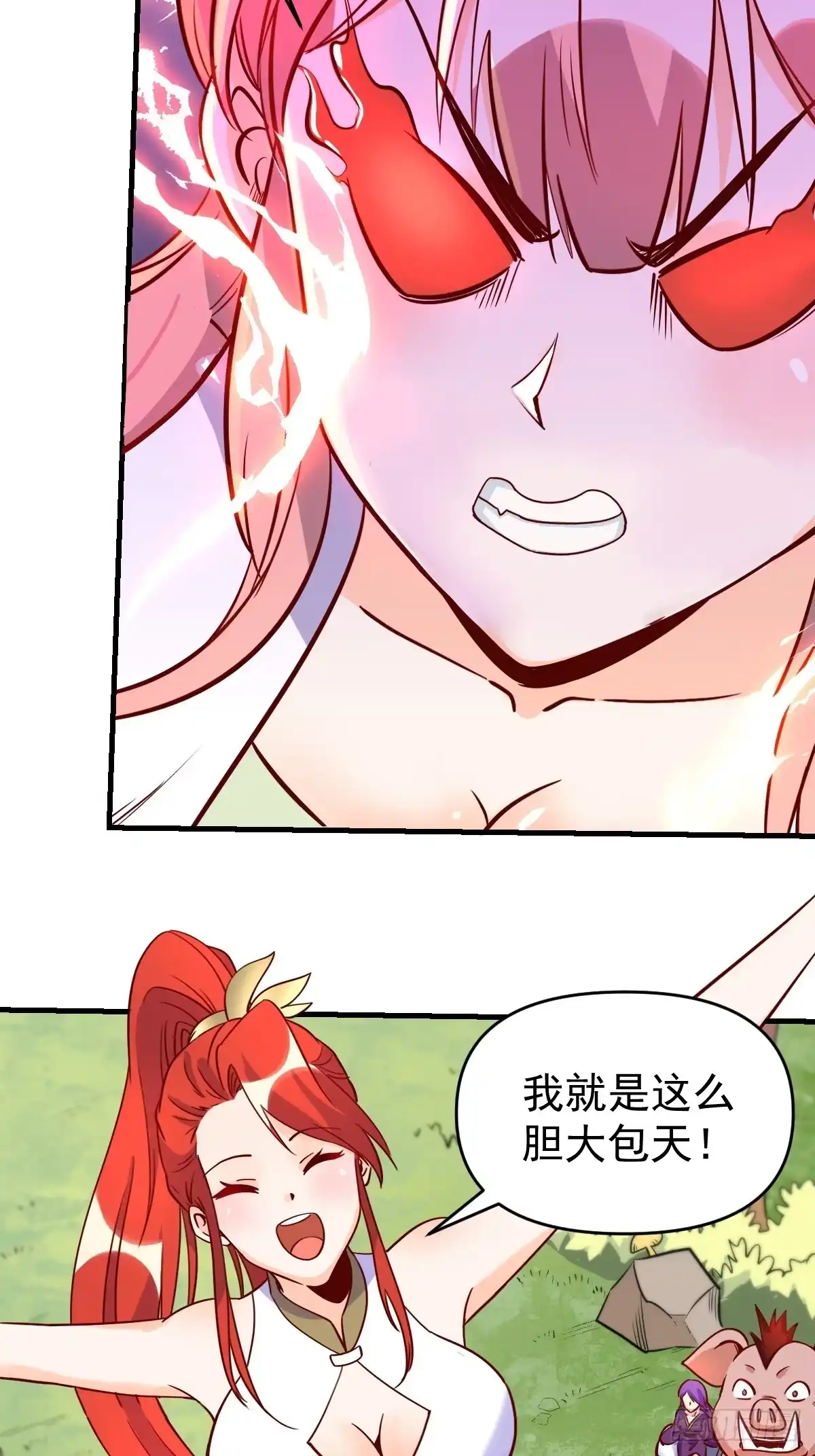 第65页