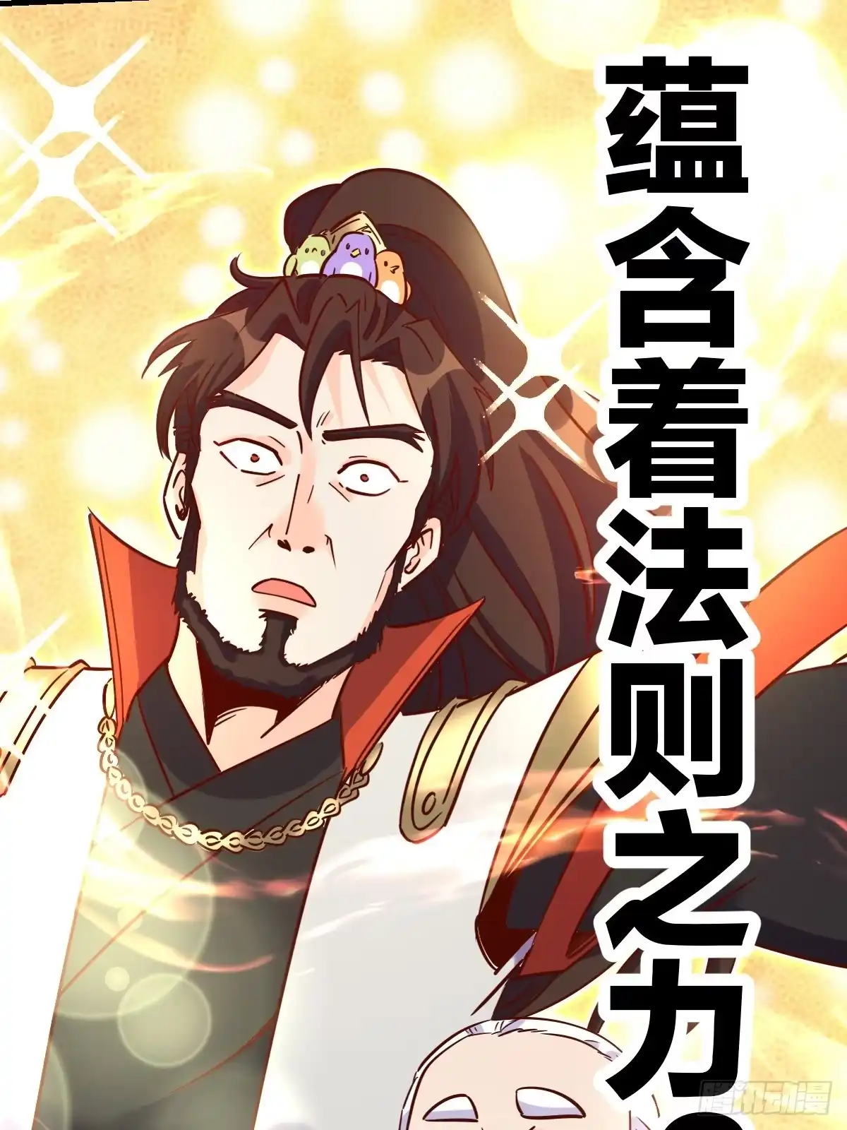 第35页