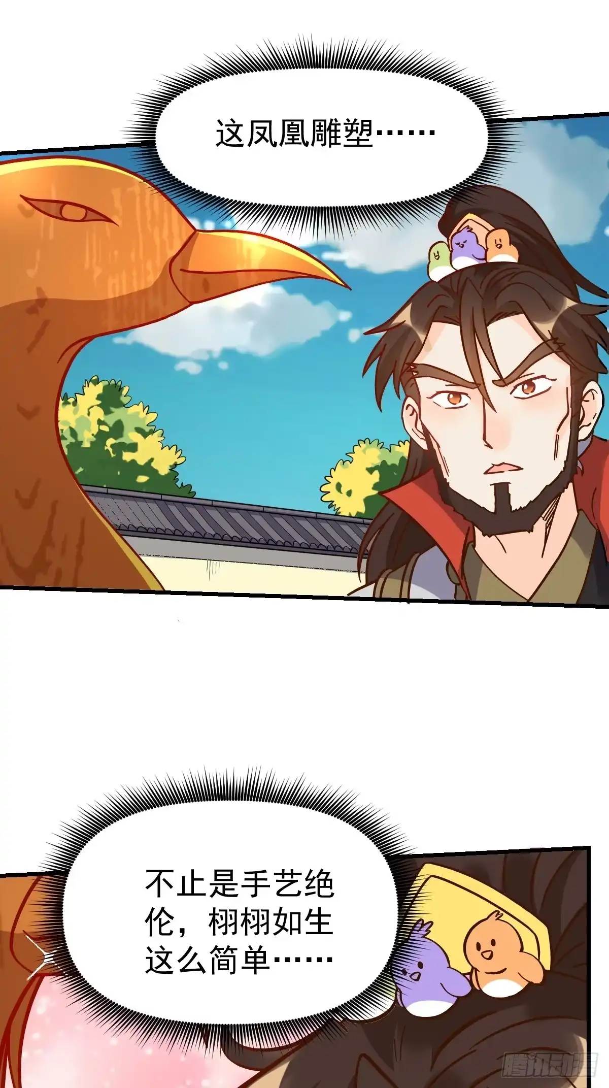 第62页