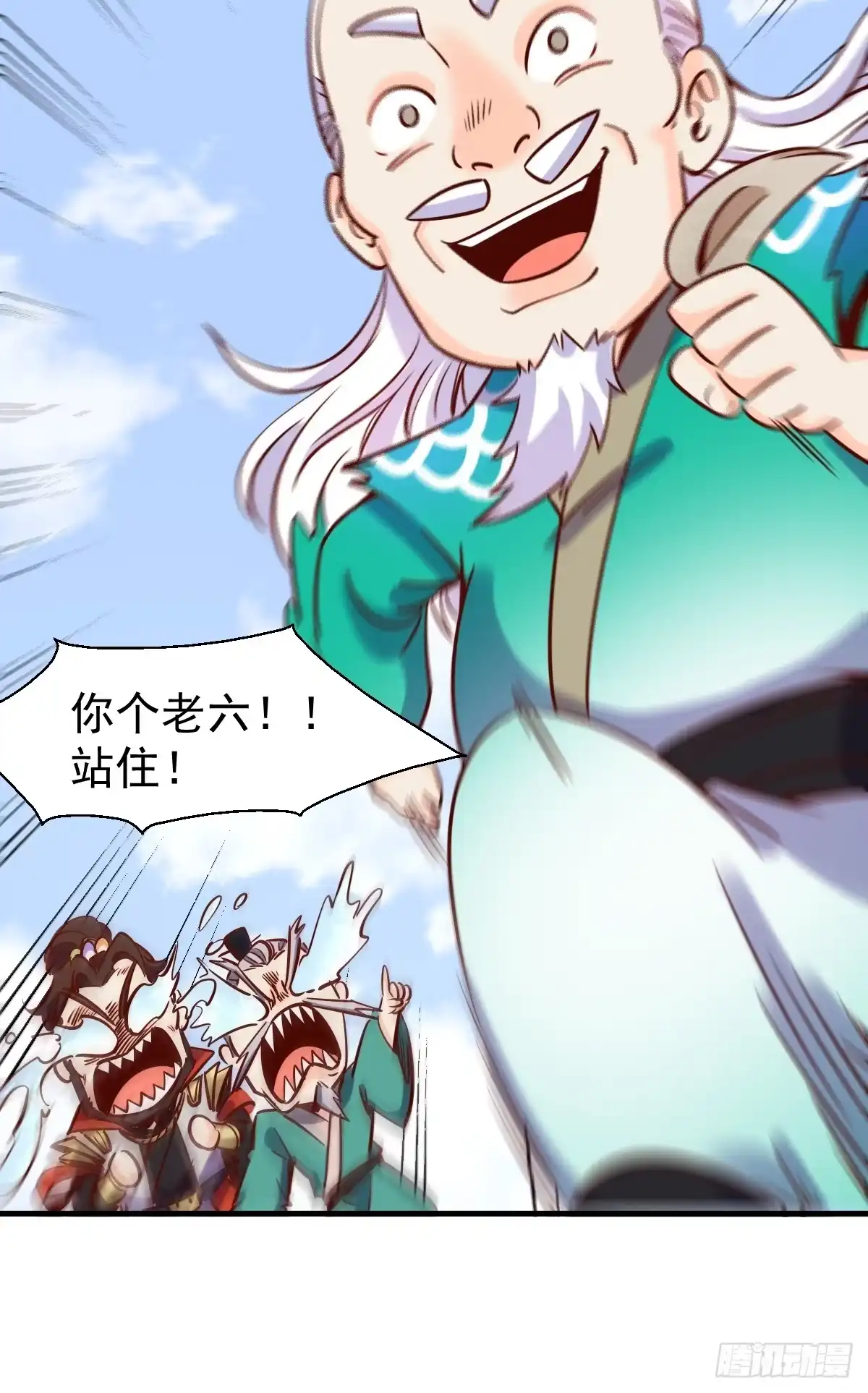 第68页