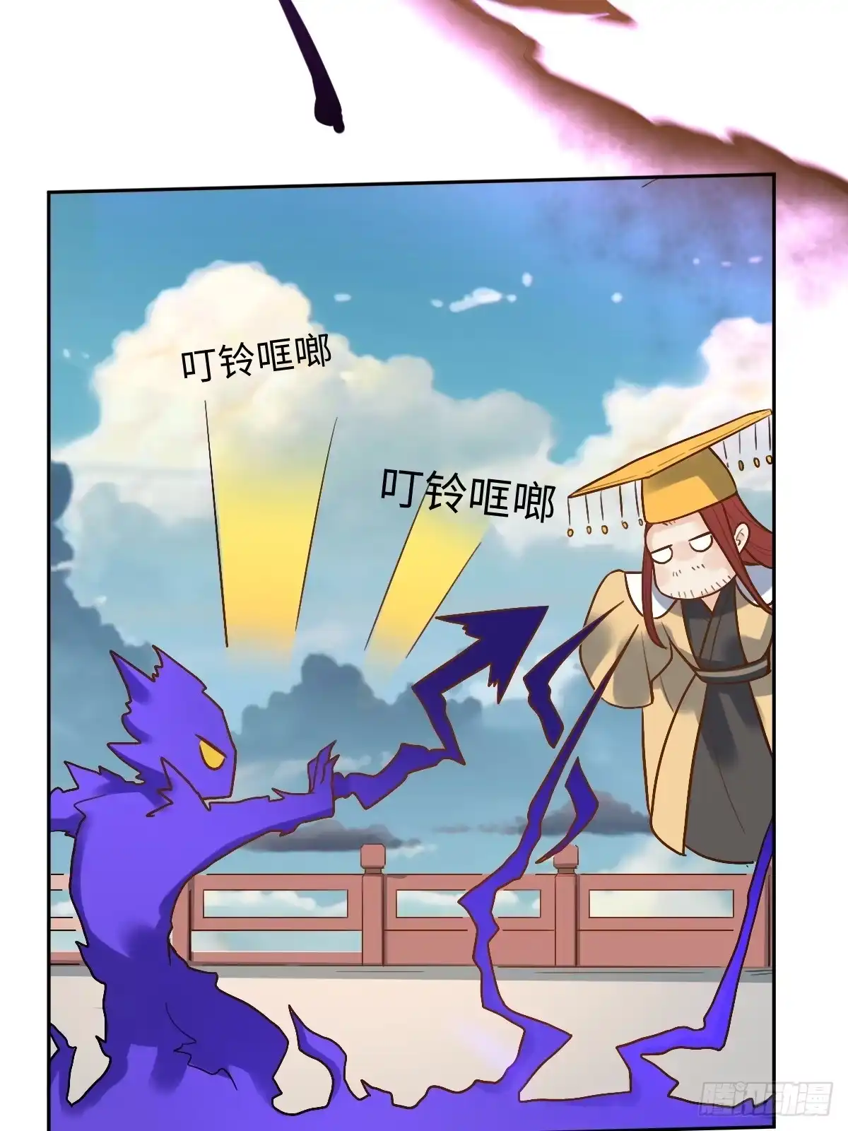 第102页