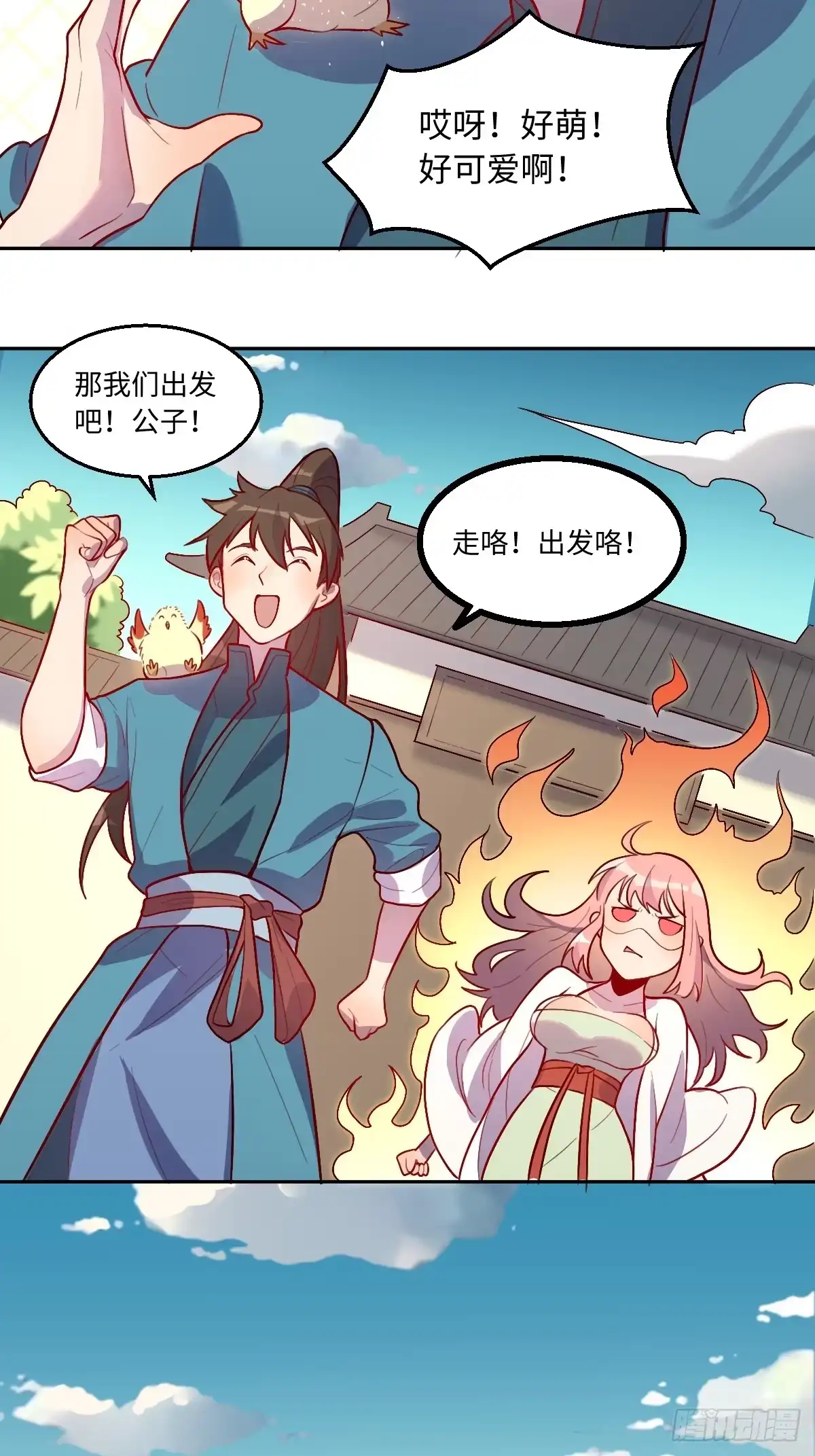 第45页