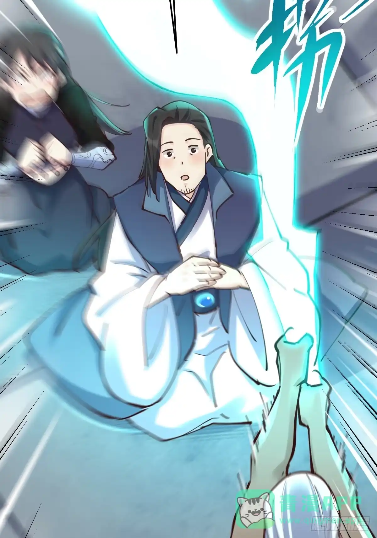 第36页