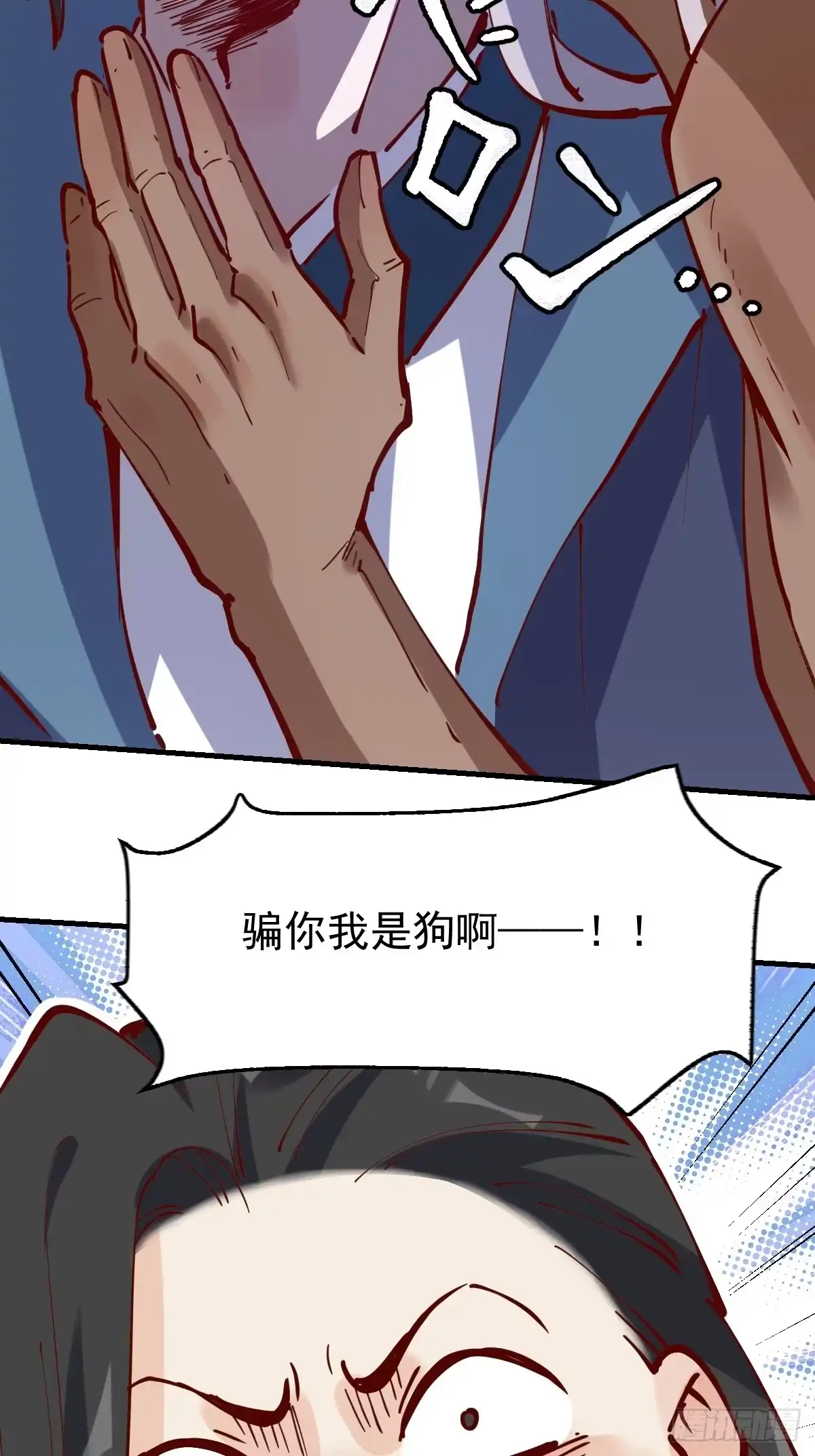 第55页