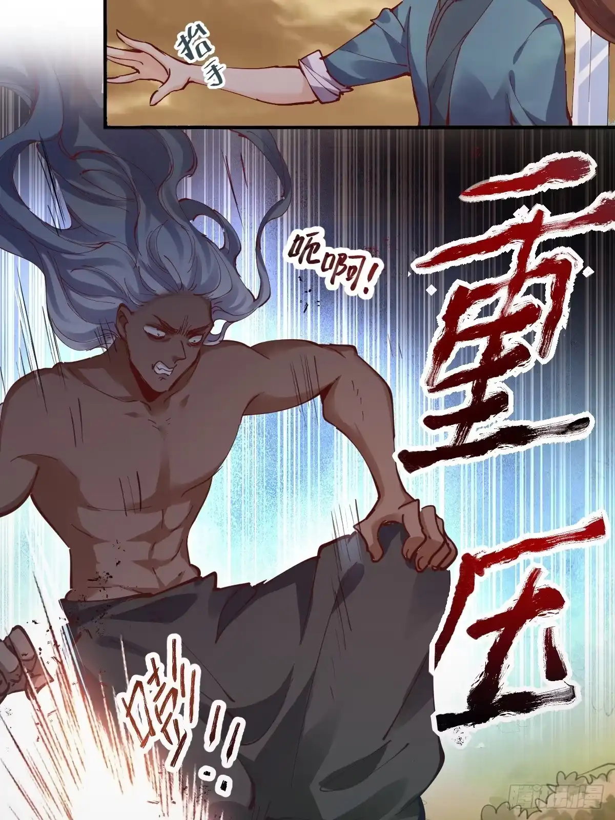 第54页