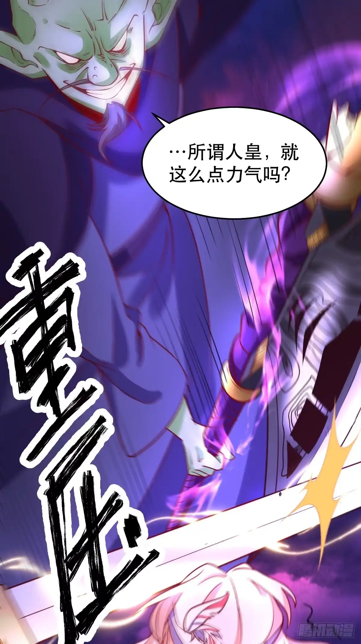 第62页