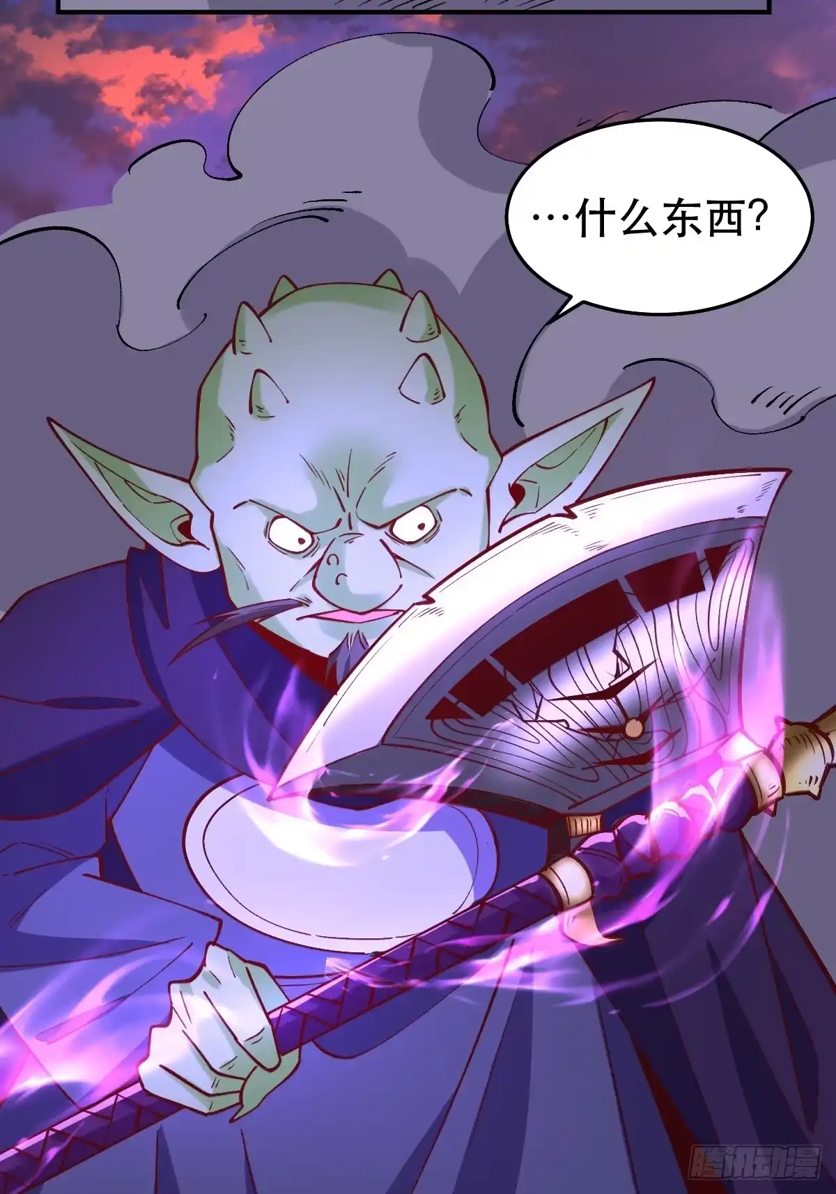 第85页